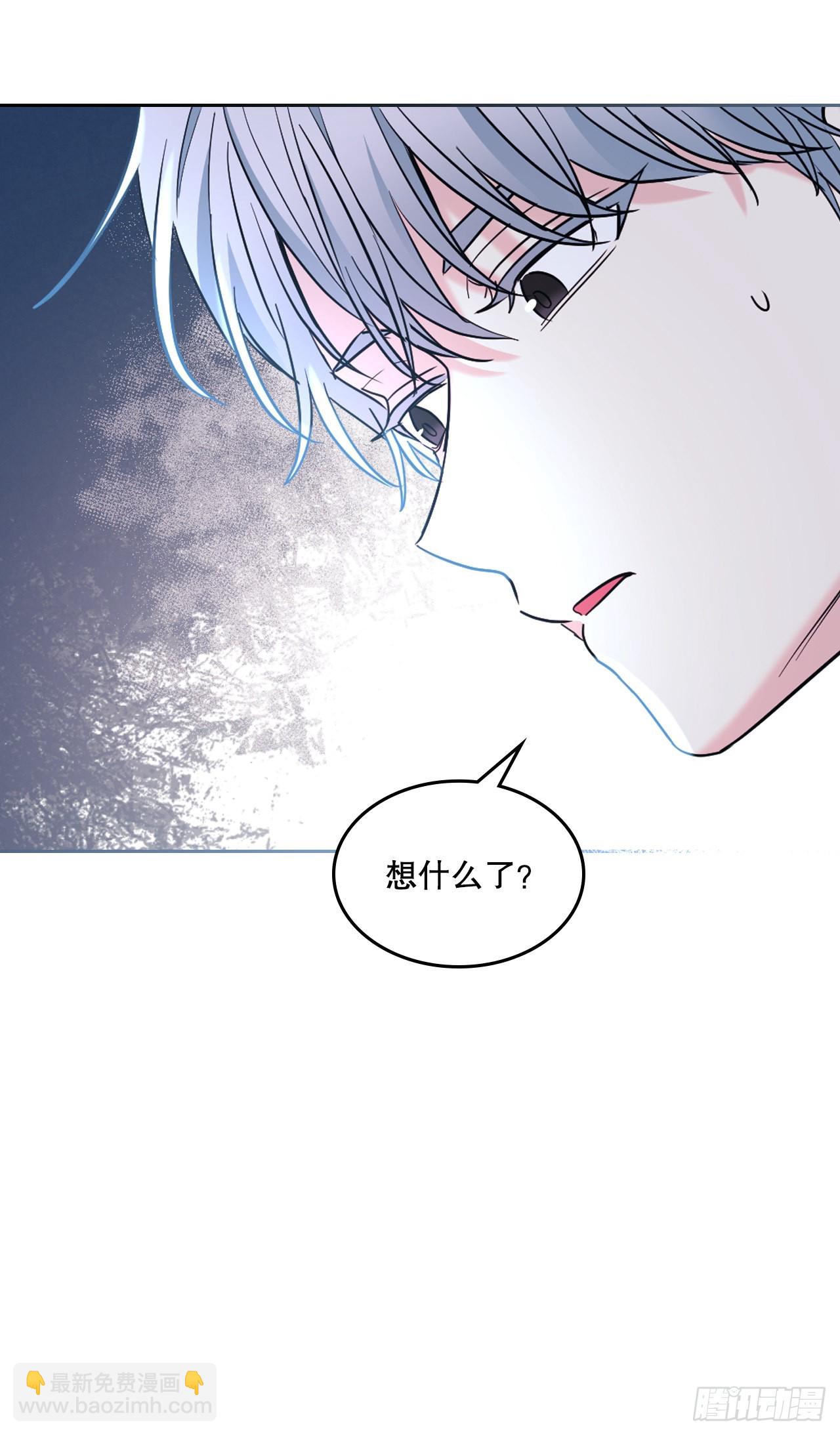 146.我会留在你身边(1/2)-第149话