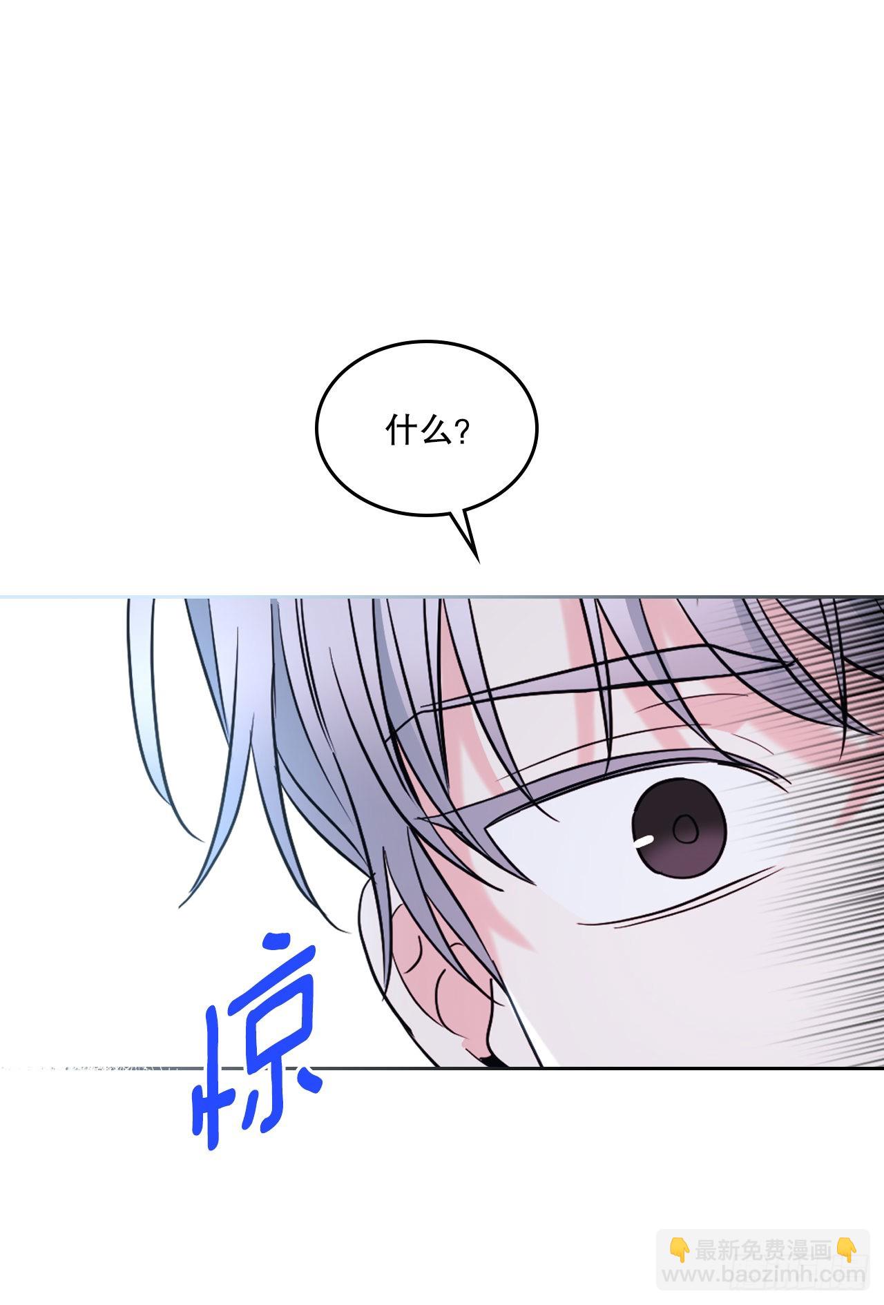 146.我会留在你身边(1/2)-第149话