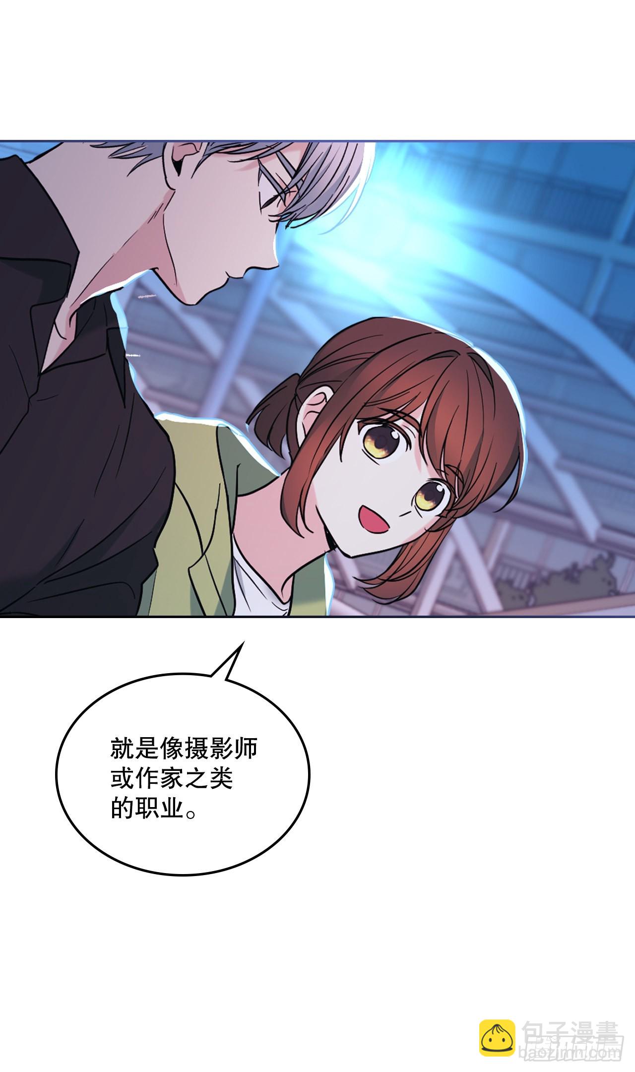 146.我会留在你身边(1/2)-第149话