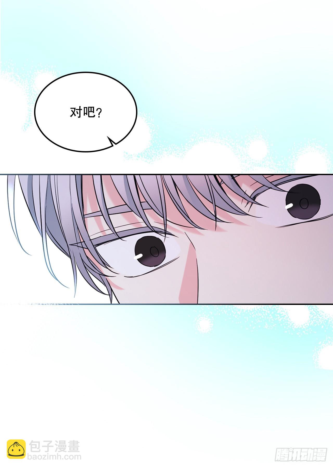 146.我会留在你身边(1/2)-第149话