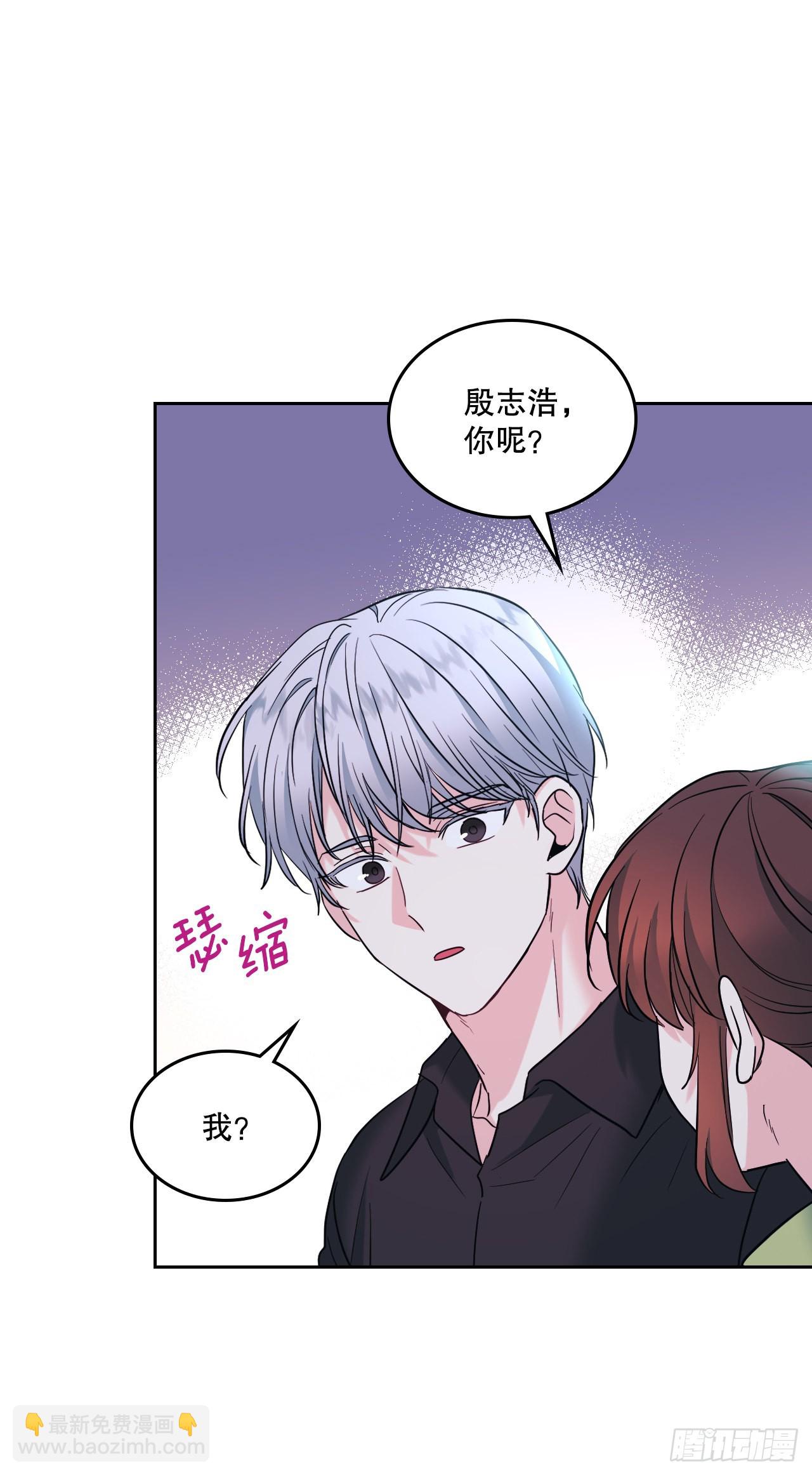 146.我会留在你身边(1/2)-第149话