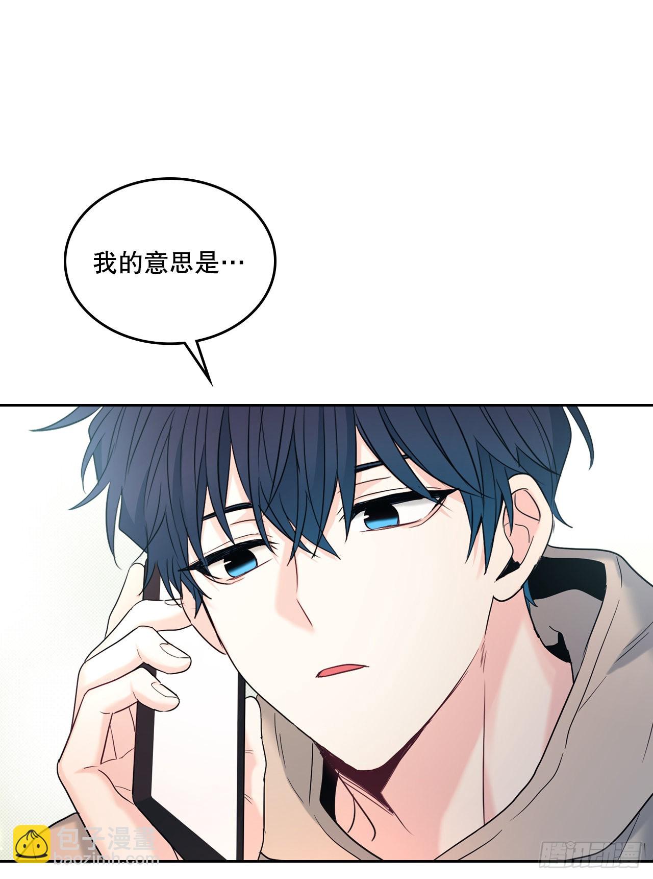 146.我会留在你身边(1/2)-第149话