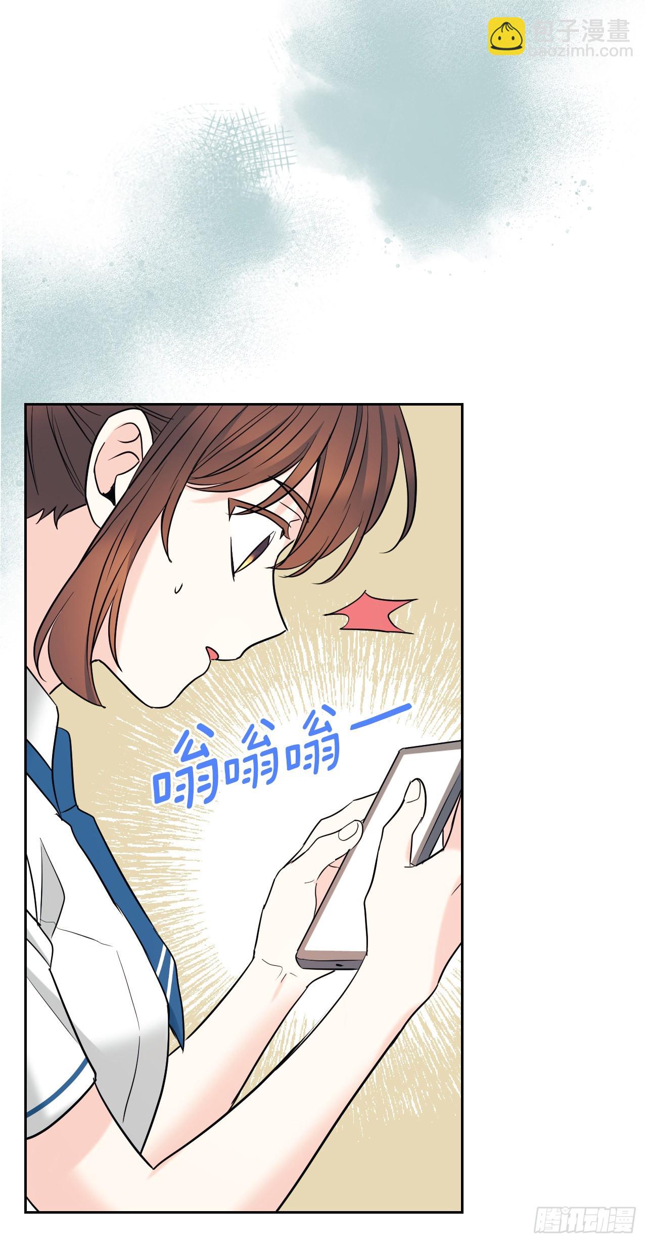 148.蓝发男孩(1/2)-第151话