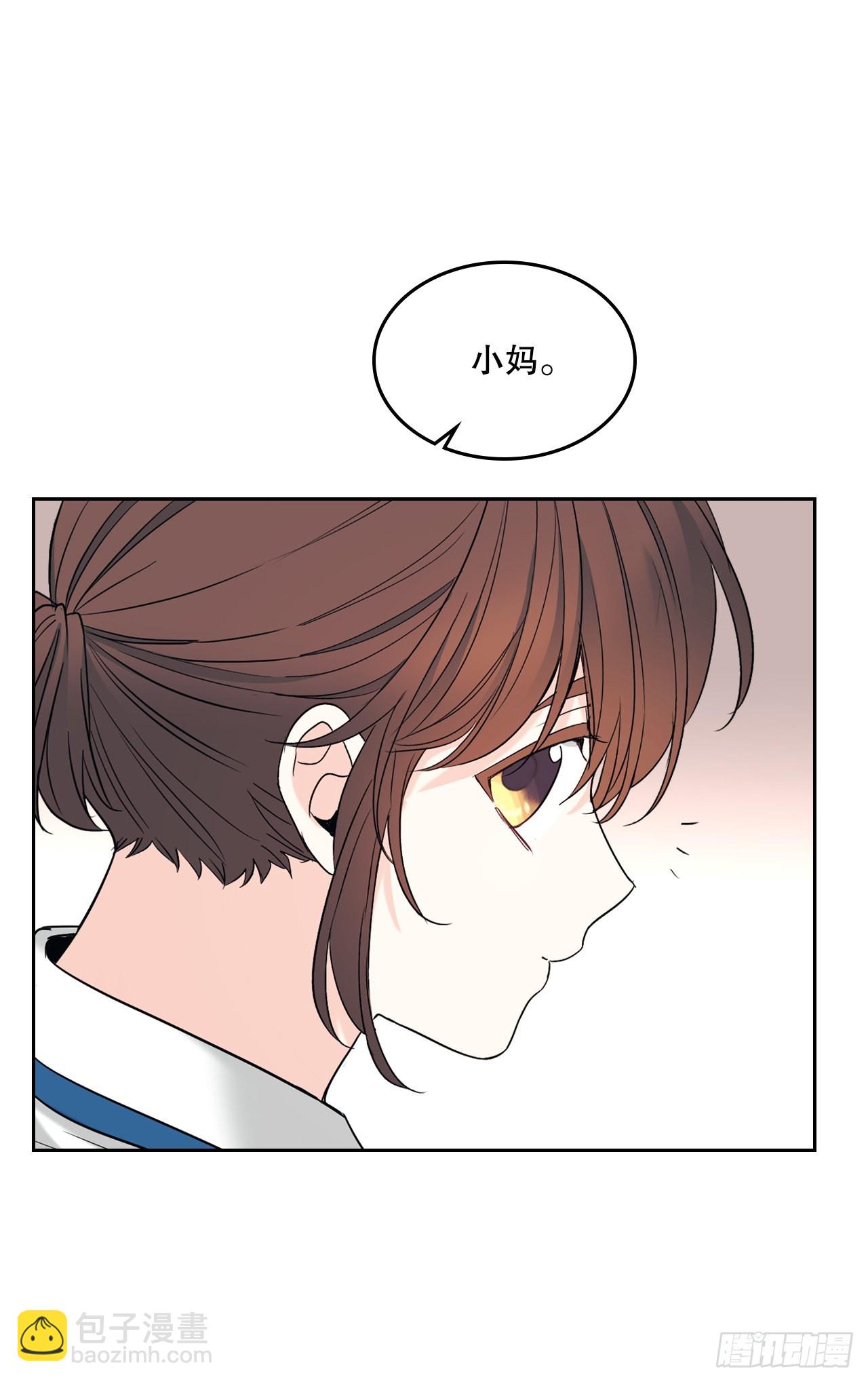 148.蓝发男孩(1/2)-第151话