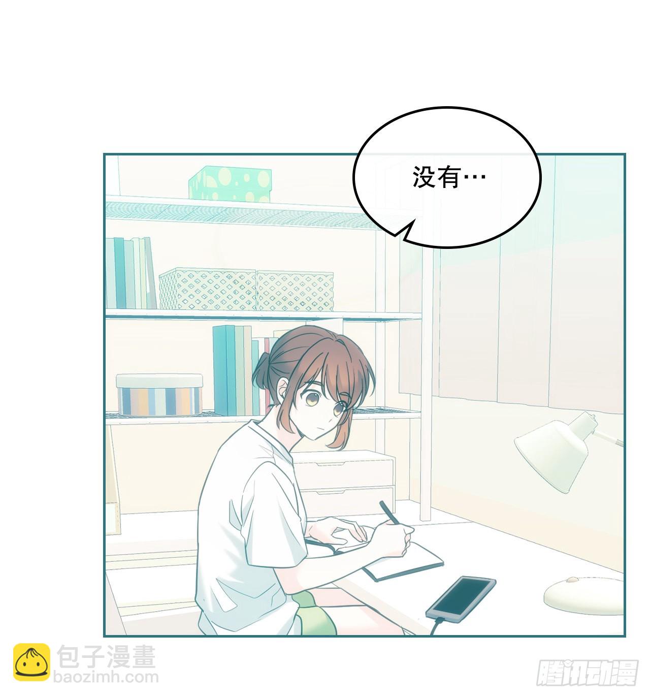 148.蓝发男孩(1/2)-第151话