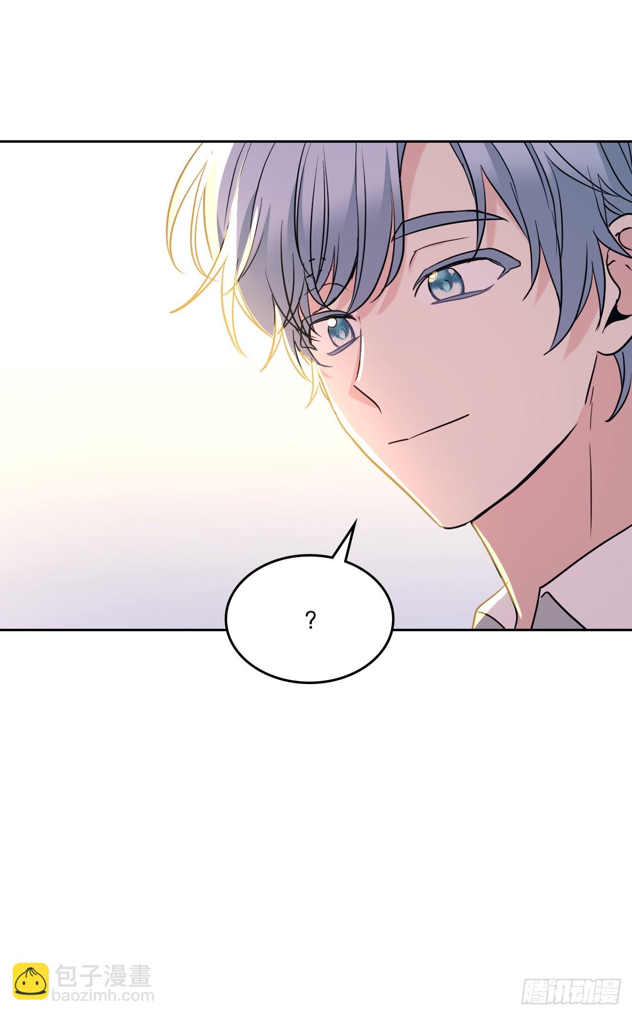 150.冰公主的真实身份(1/2)-第153话
