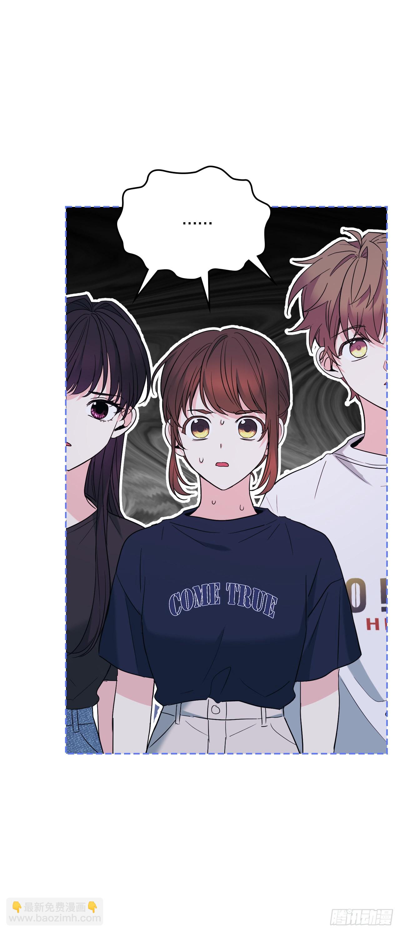 151.潜入REED(1/2)-第155话