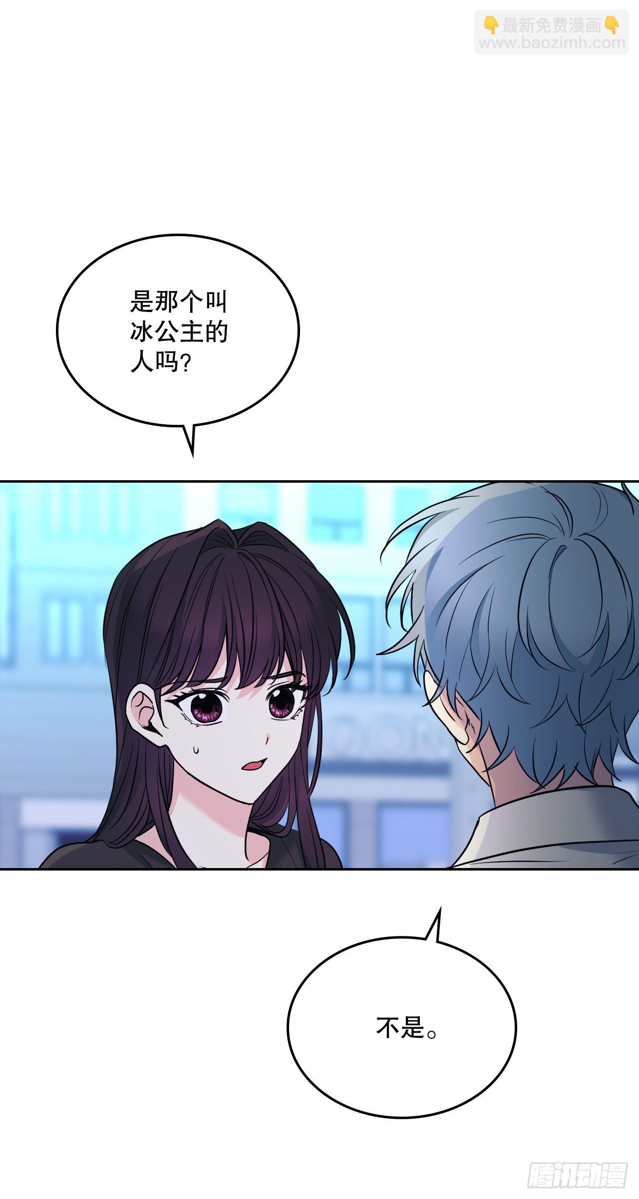 151.潜入REED(1/2)-第155话
