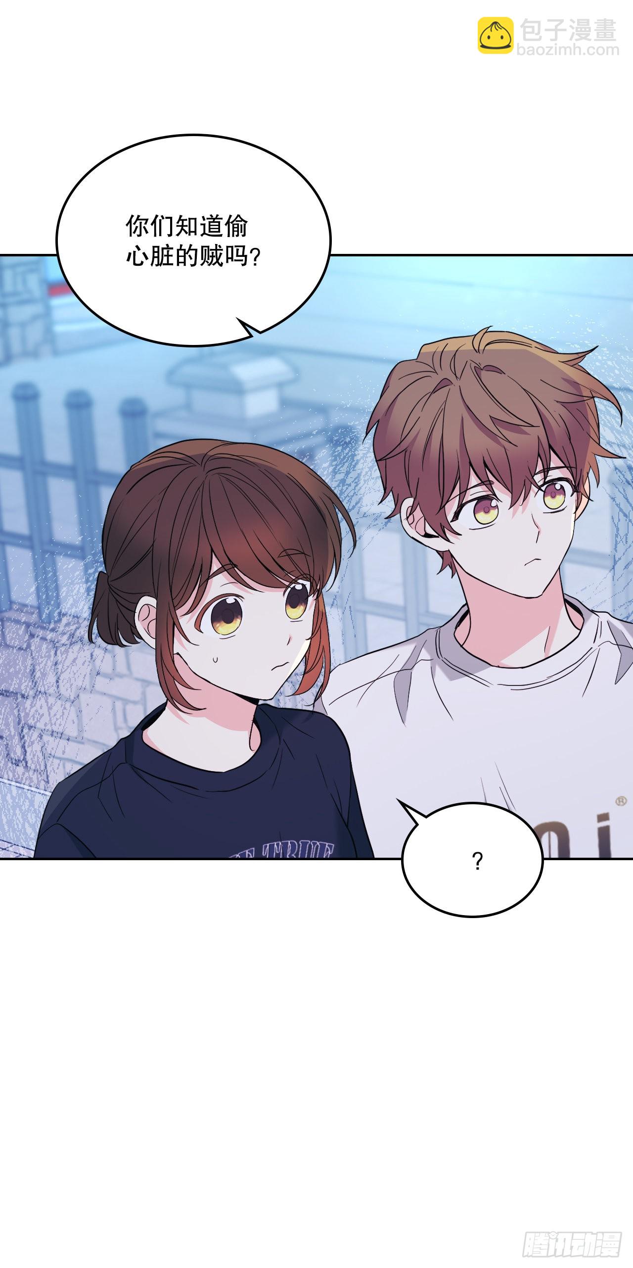 151.潜入REED(1/2)-第155话