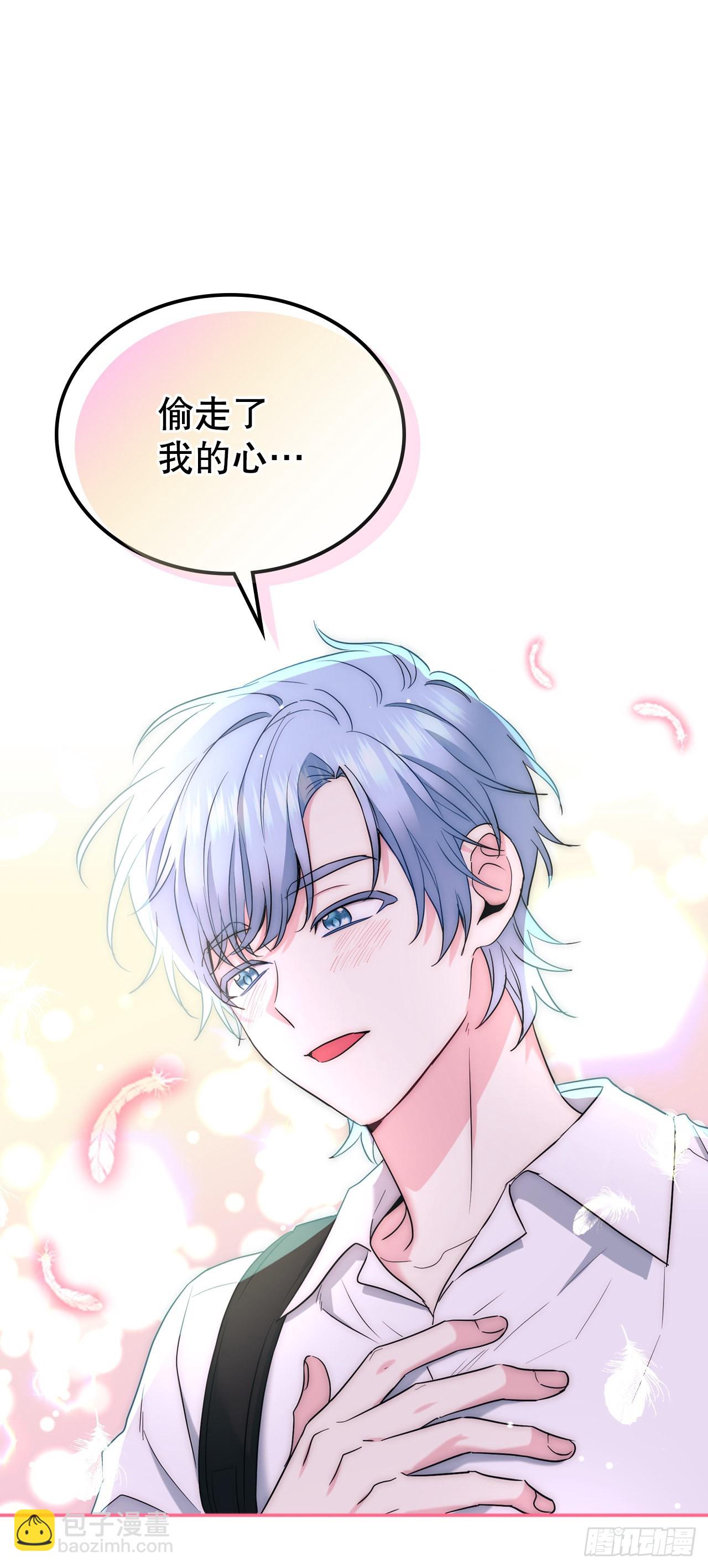 151.潜入REED(1/2)-第155话