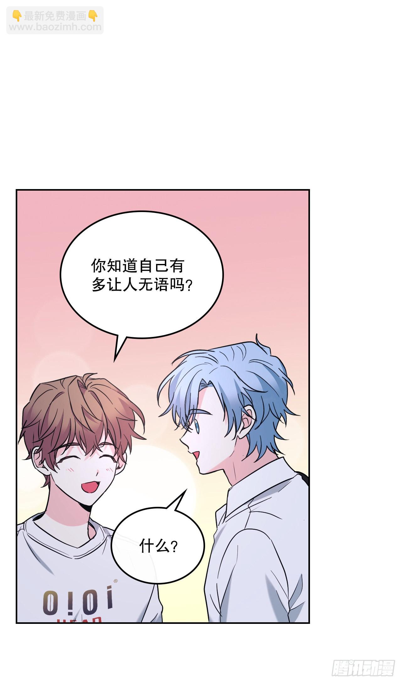 151.潜入REED(1/2)-第155话