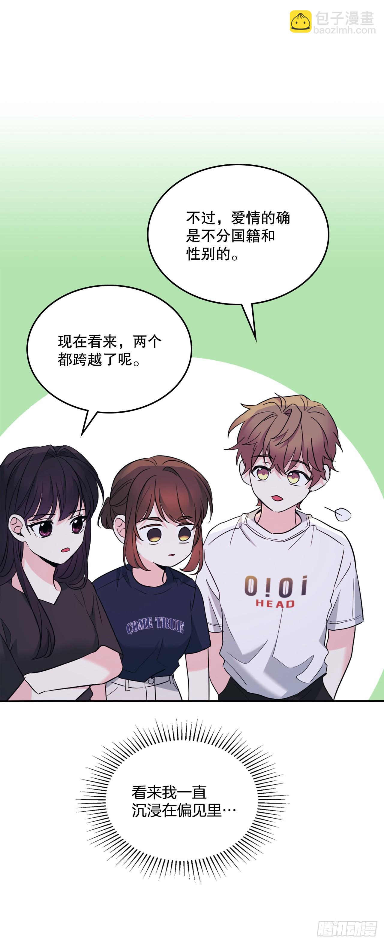 151.潜入REED(1/2)-第155话