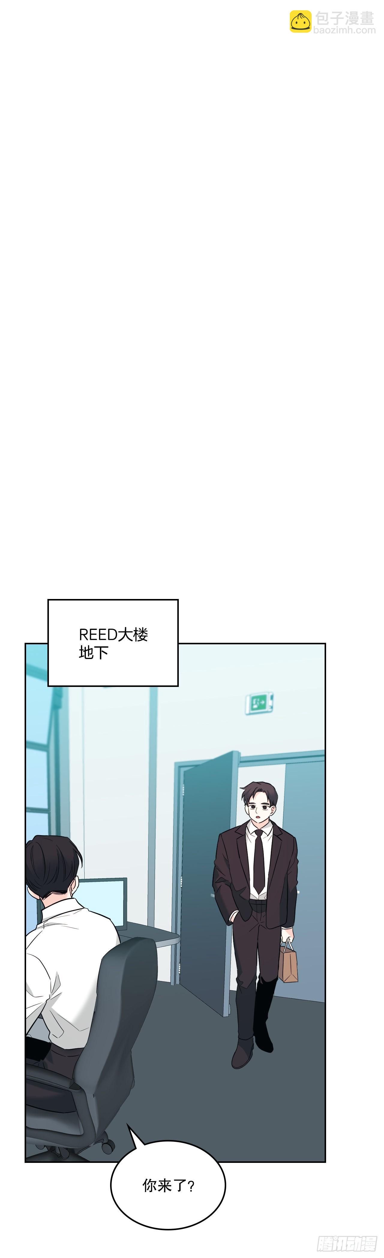 151.潜入REED(1/2)-第155话