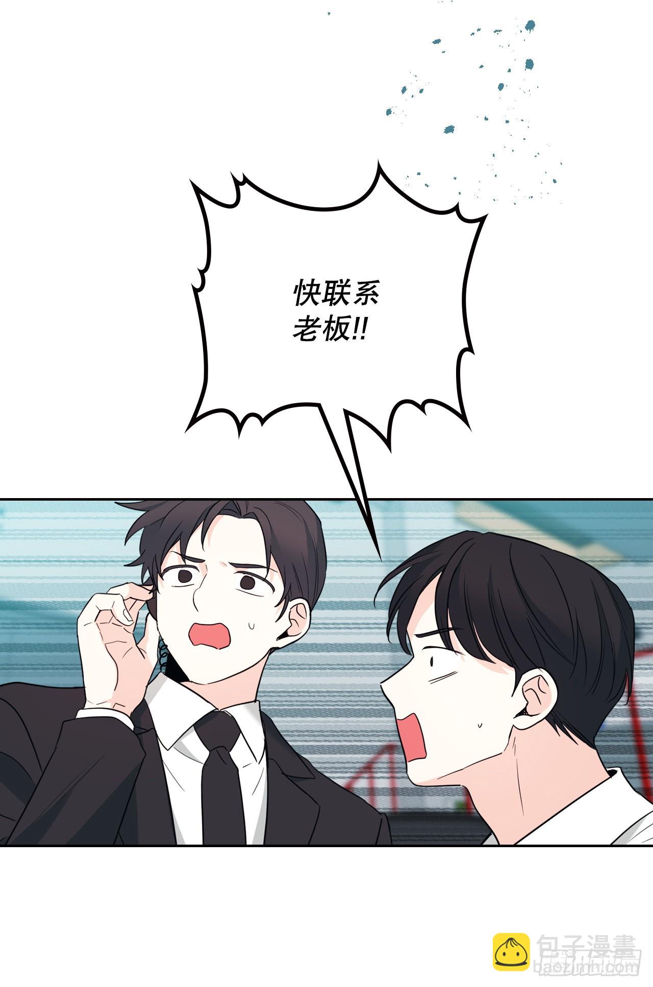 151.潜入REED(1/2)-第155话