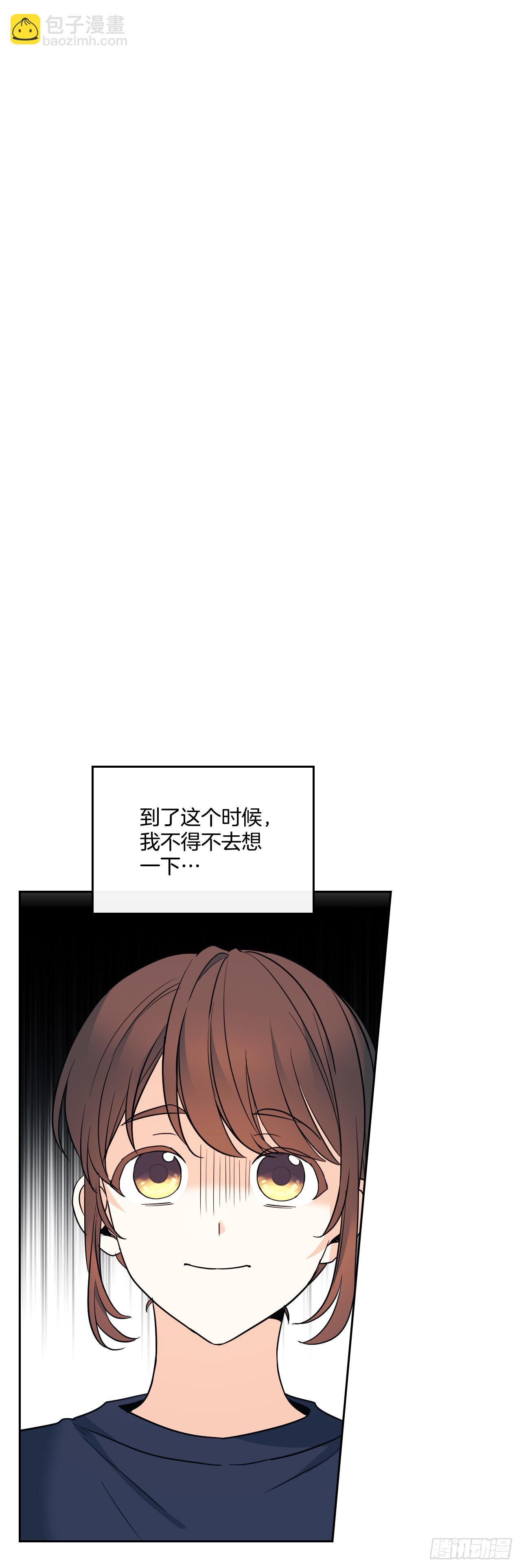 151.潜入REED(1/2)-第155话