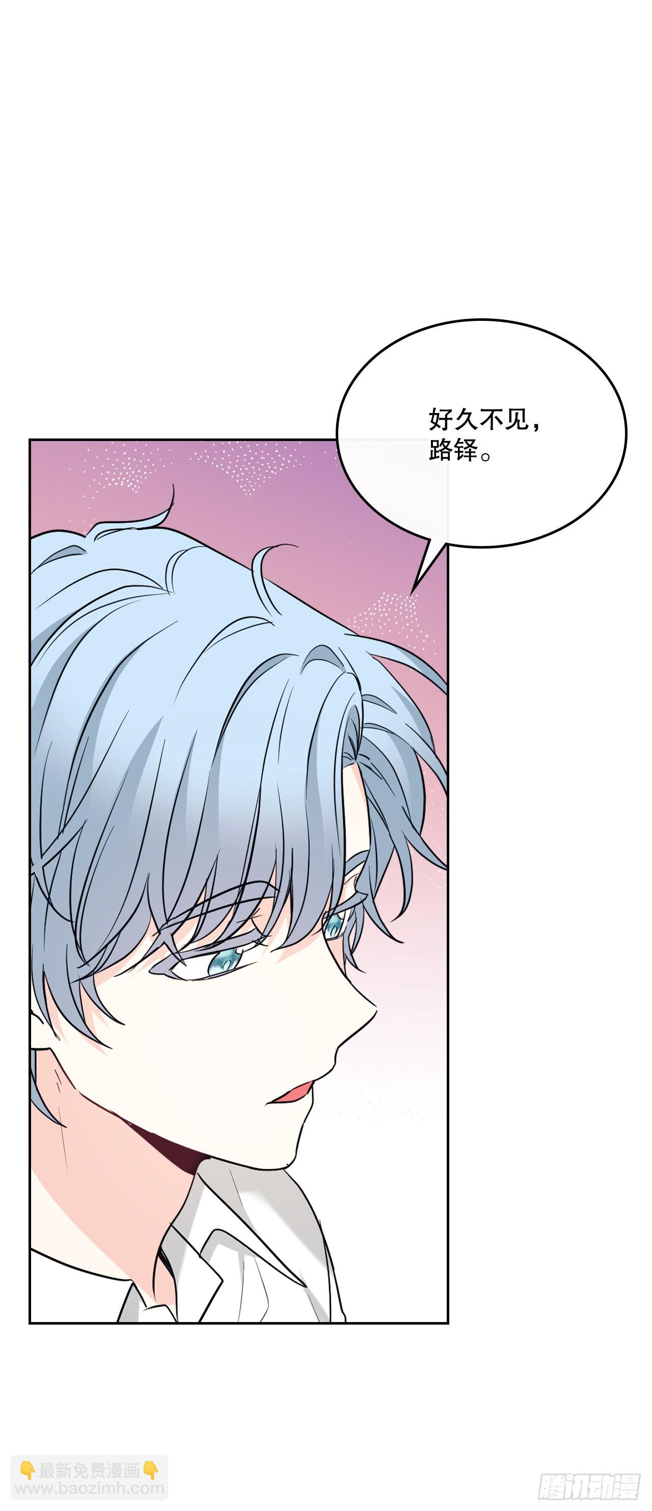 153.继承人(1/2)-第157话
