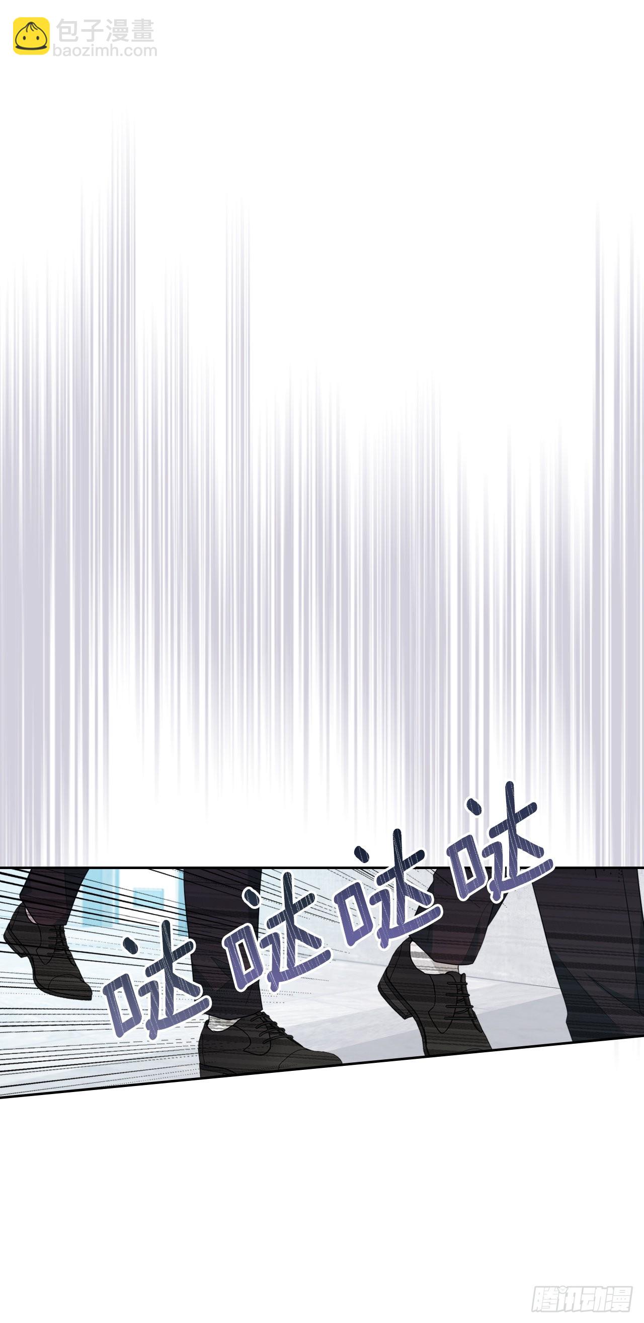153.继承人(1/2)-第157话