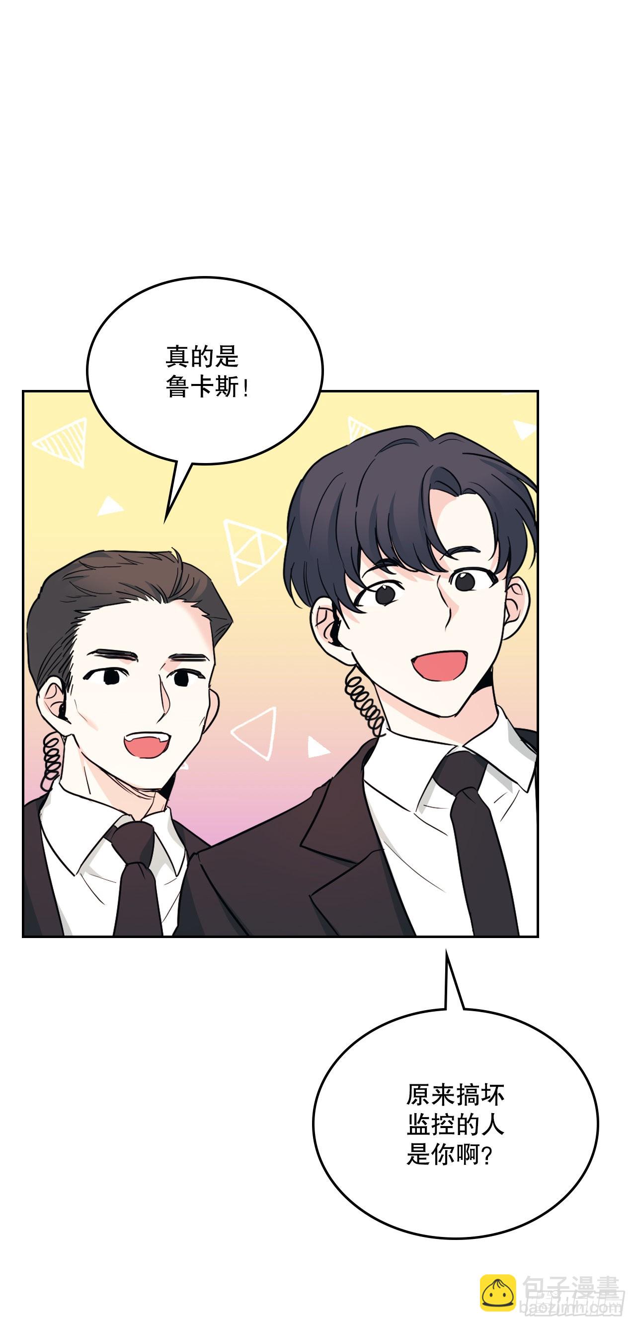 153.继承人(1/2)-第157话