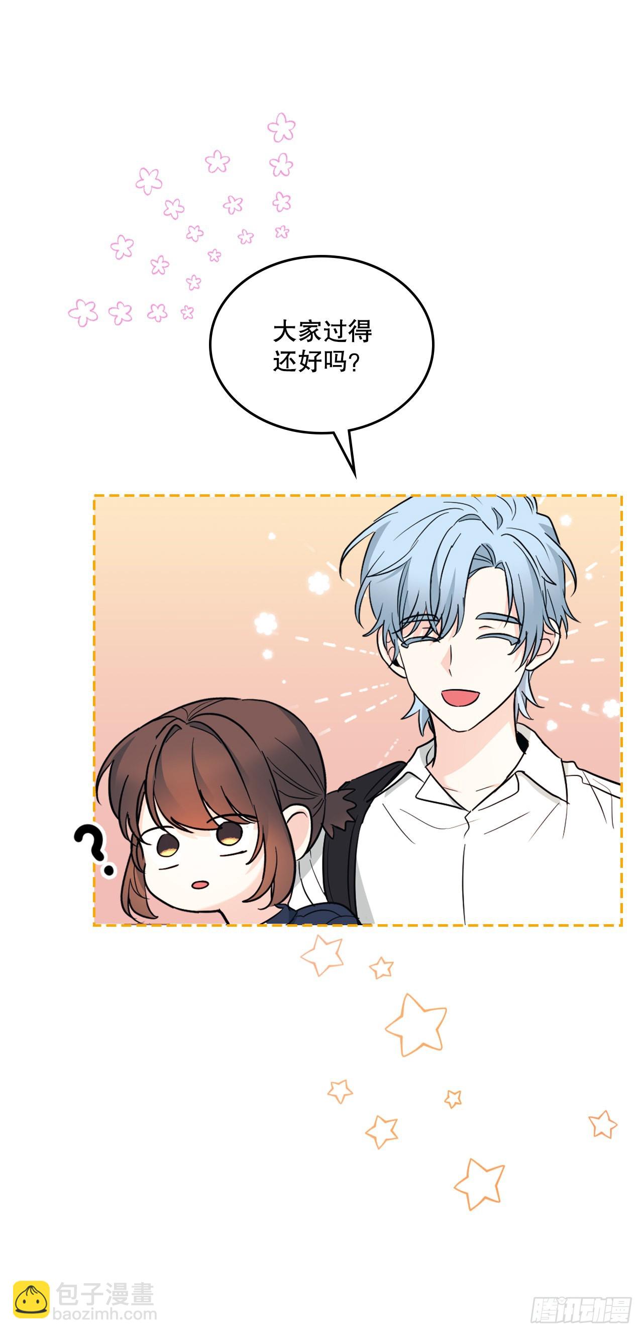 153.继承人(1/2)-第157话