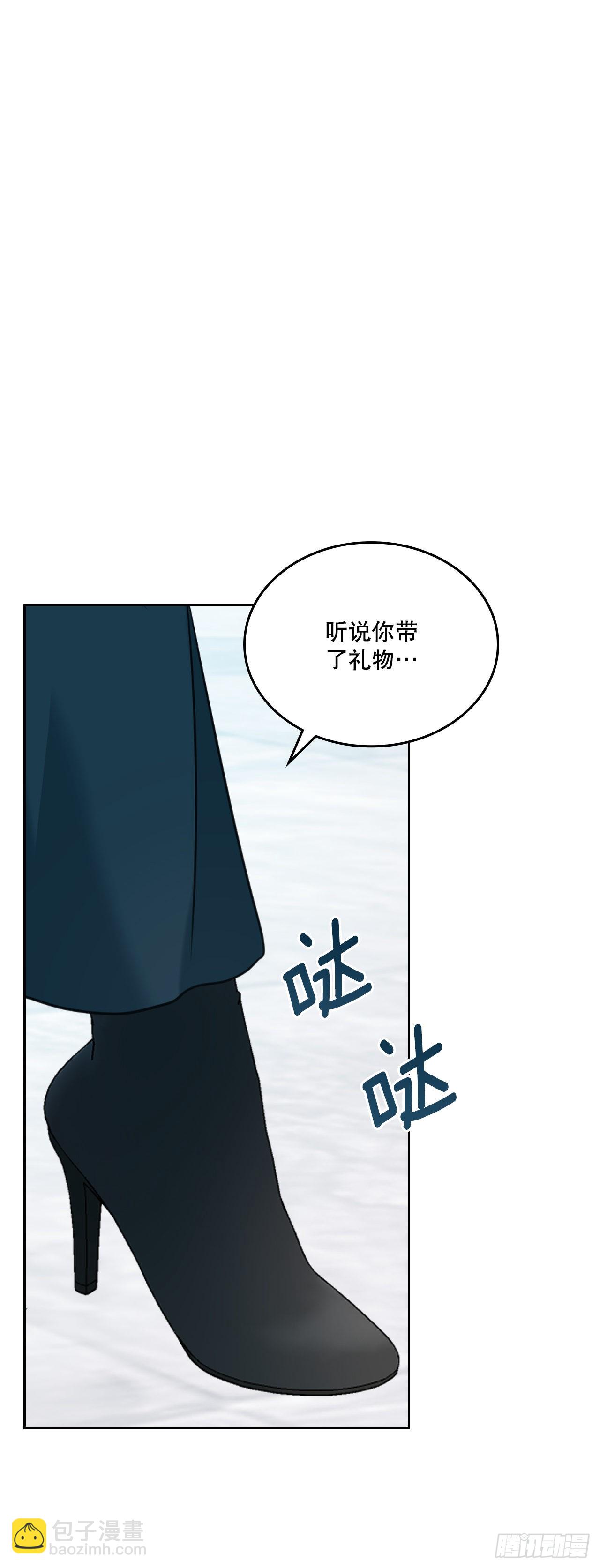 153.继承人(1/2)-第157话