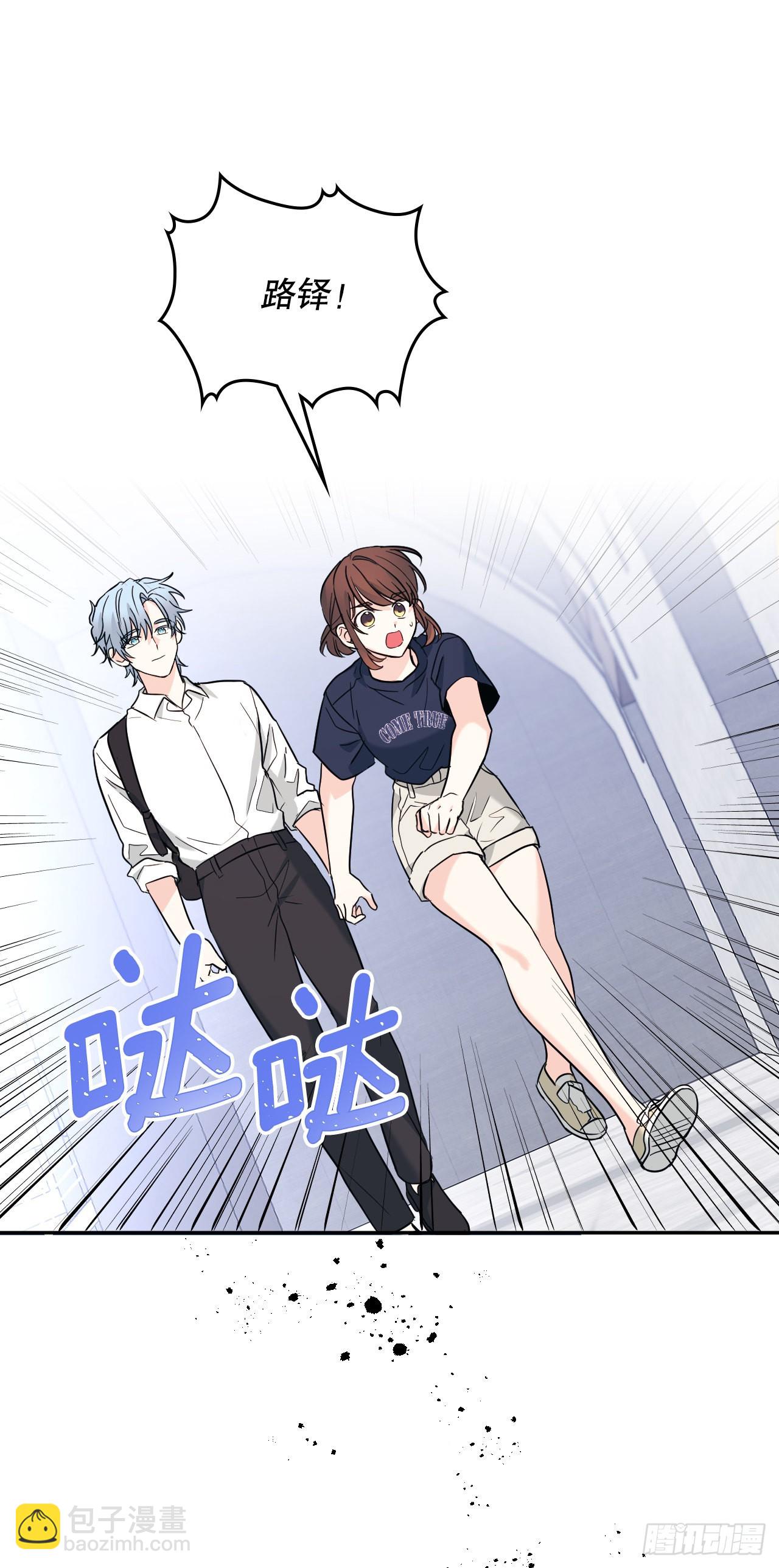 153.继承人(1/2)-第157话