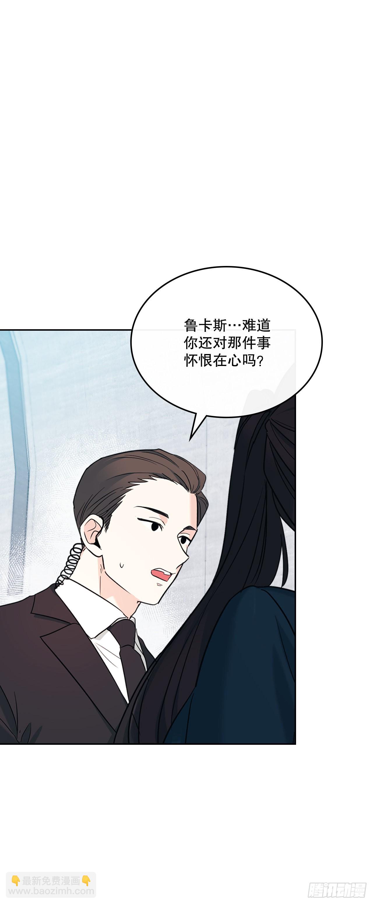 153.继承人(1/2)-第157话