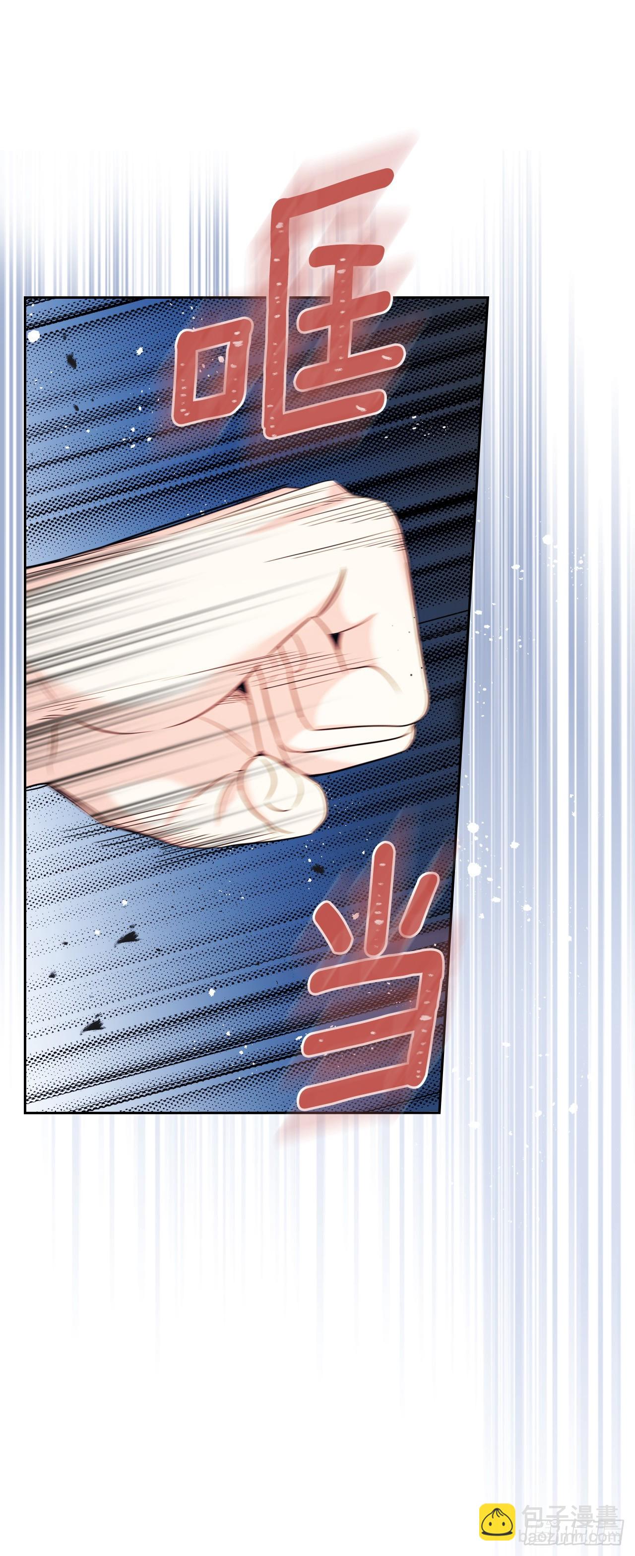 153.继承人(1/2)-第157话