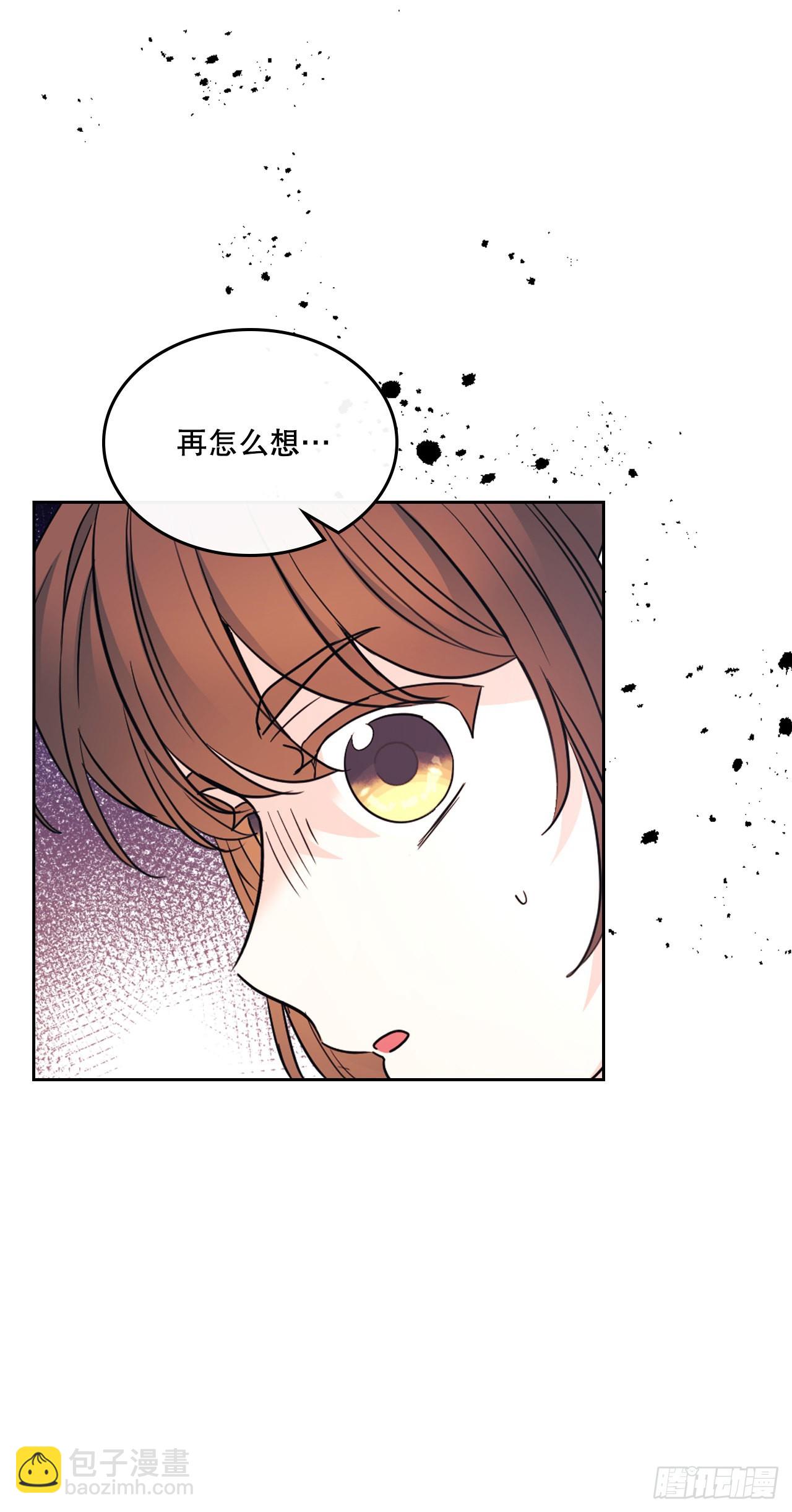 153.继承人(1/2)-第157话