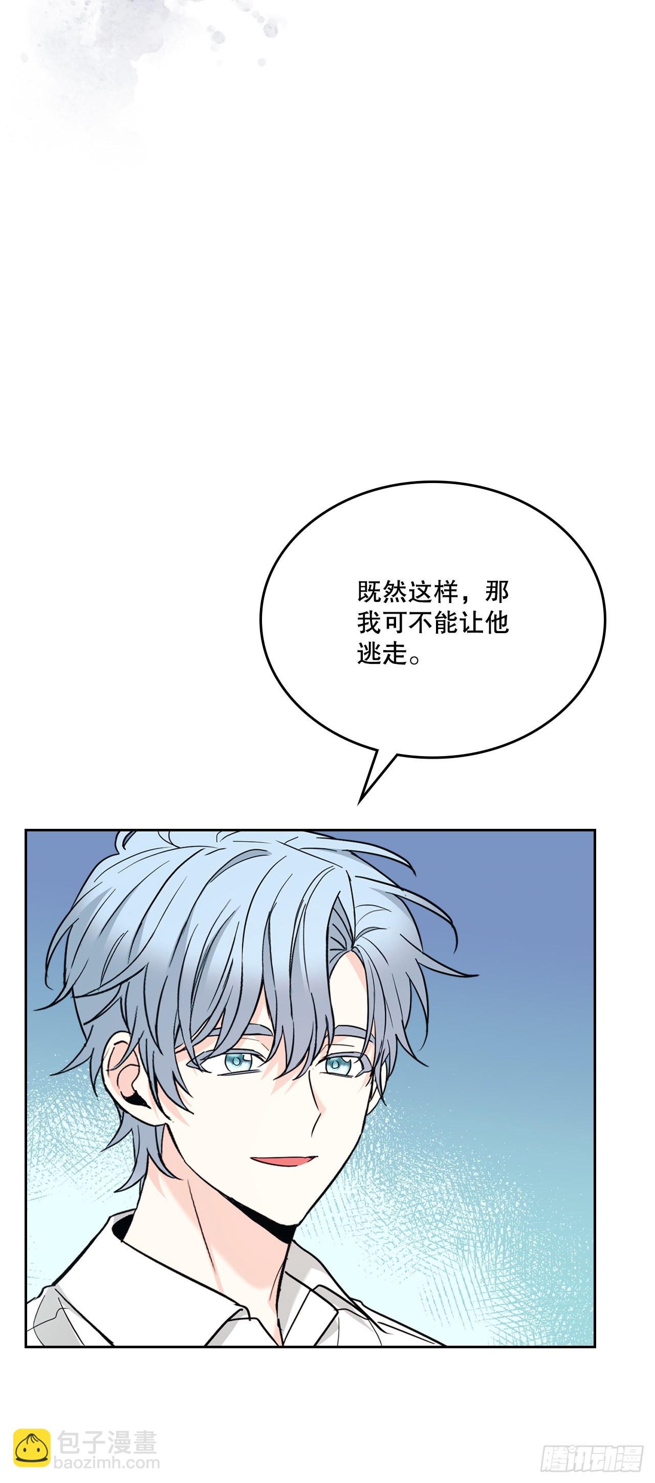 155.我们一起走(1/2)-第159话