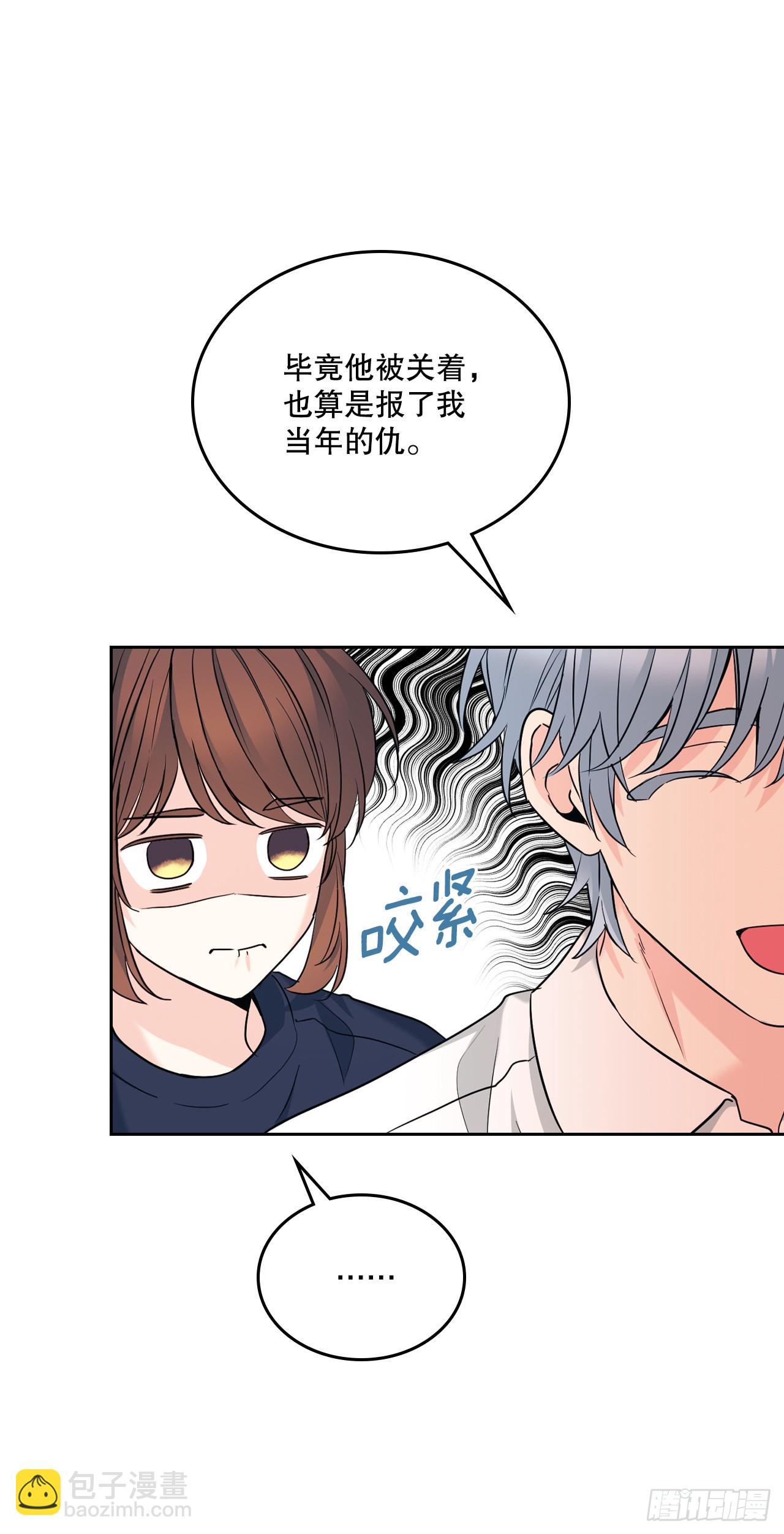 155.我们一起走(1/2)-第159话
