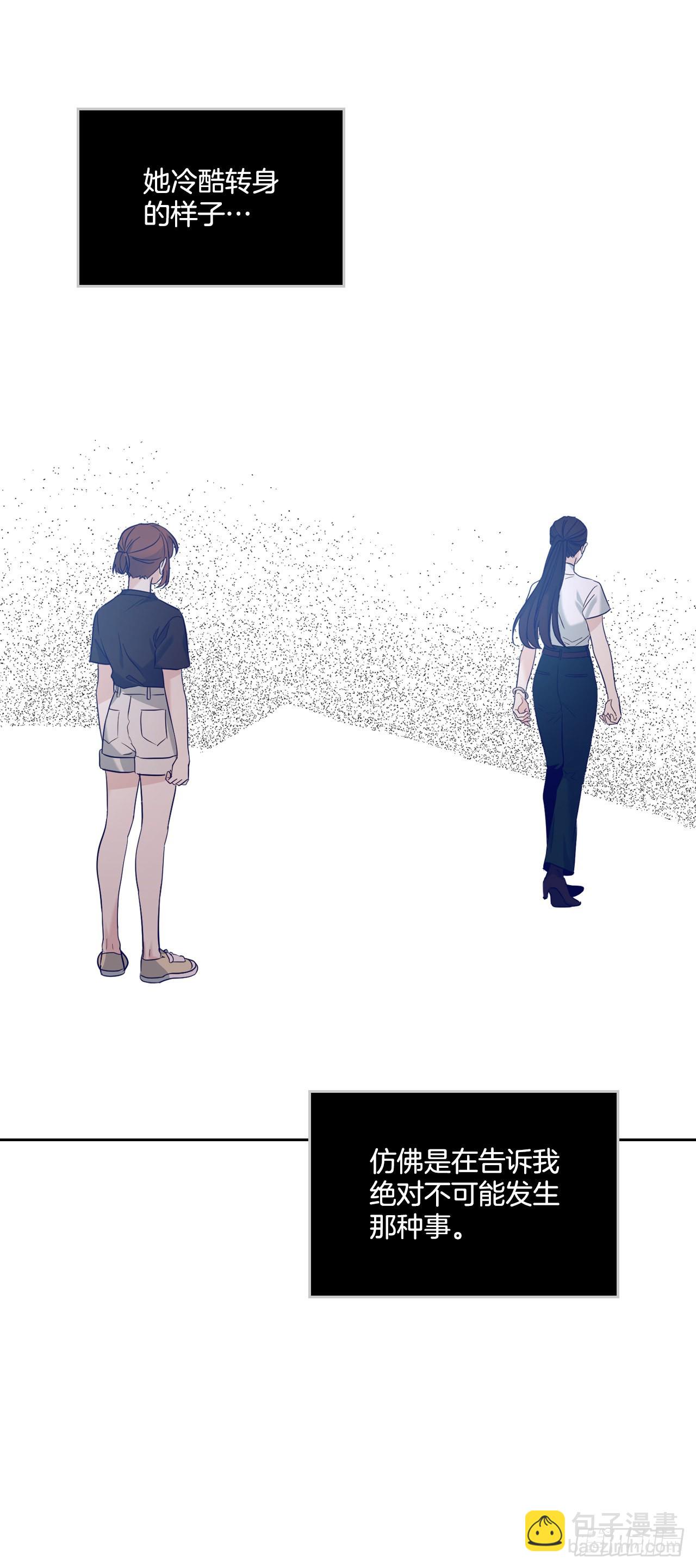 155.我们一起走(1/2)-第159话