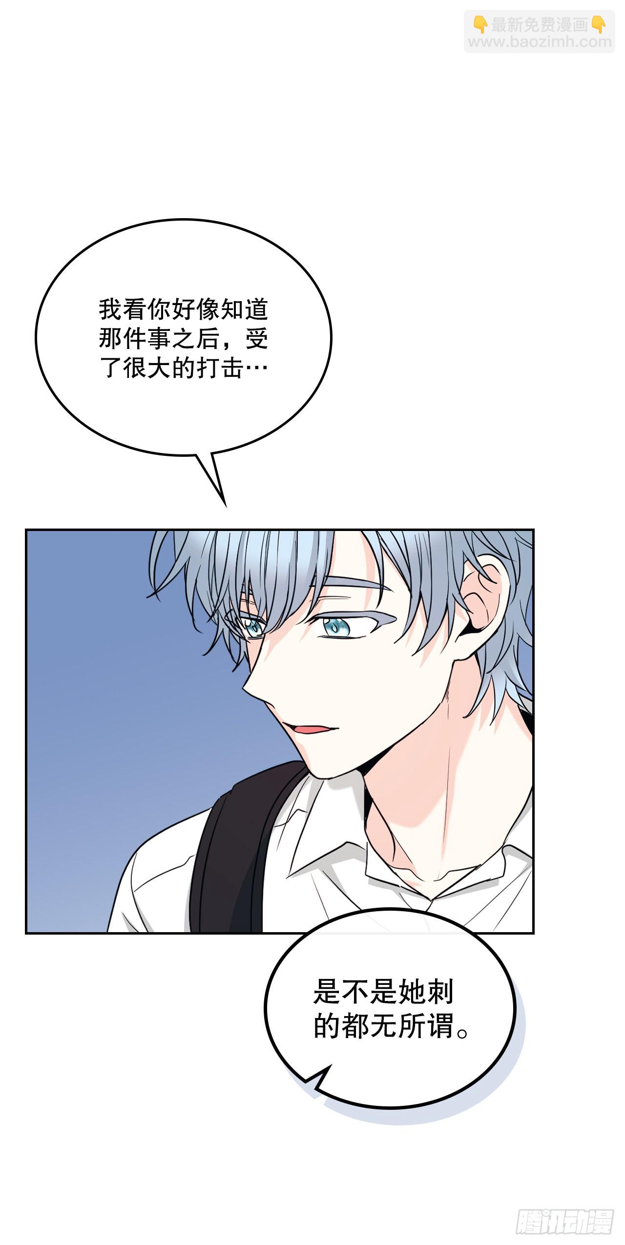 155.我们一起走(1/2)-第159话
