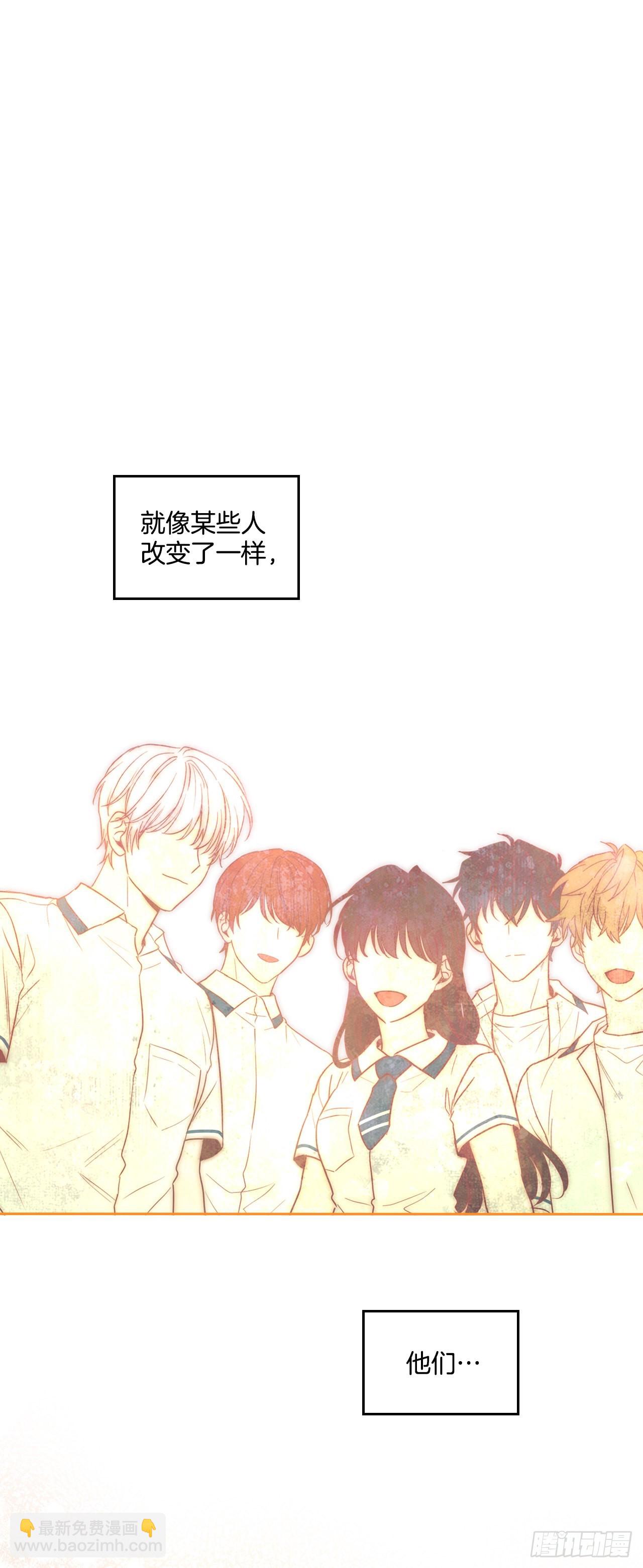 155.我们一起走(1/2)-第159话