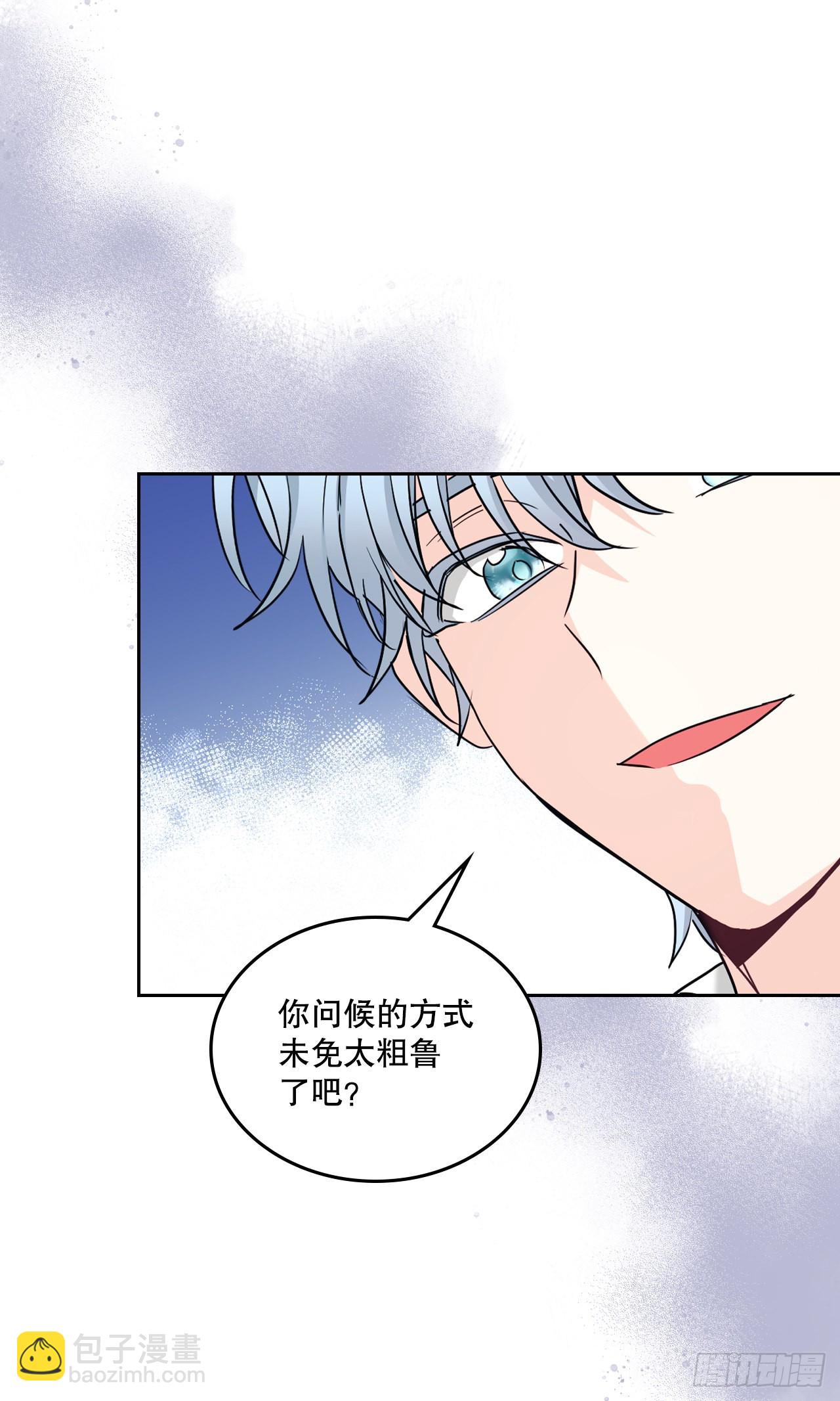 155.我们一起走(1/2)-第159话