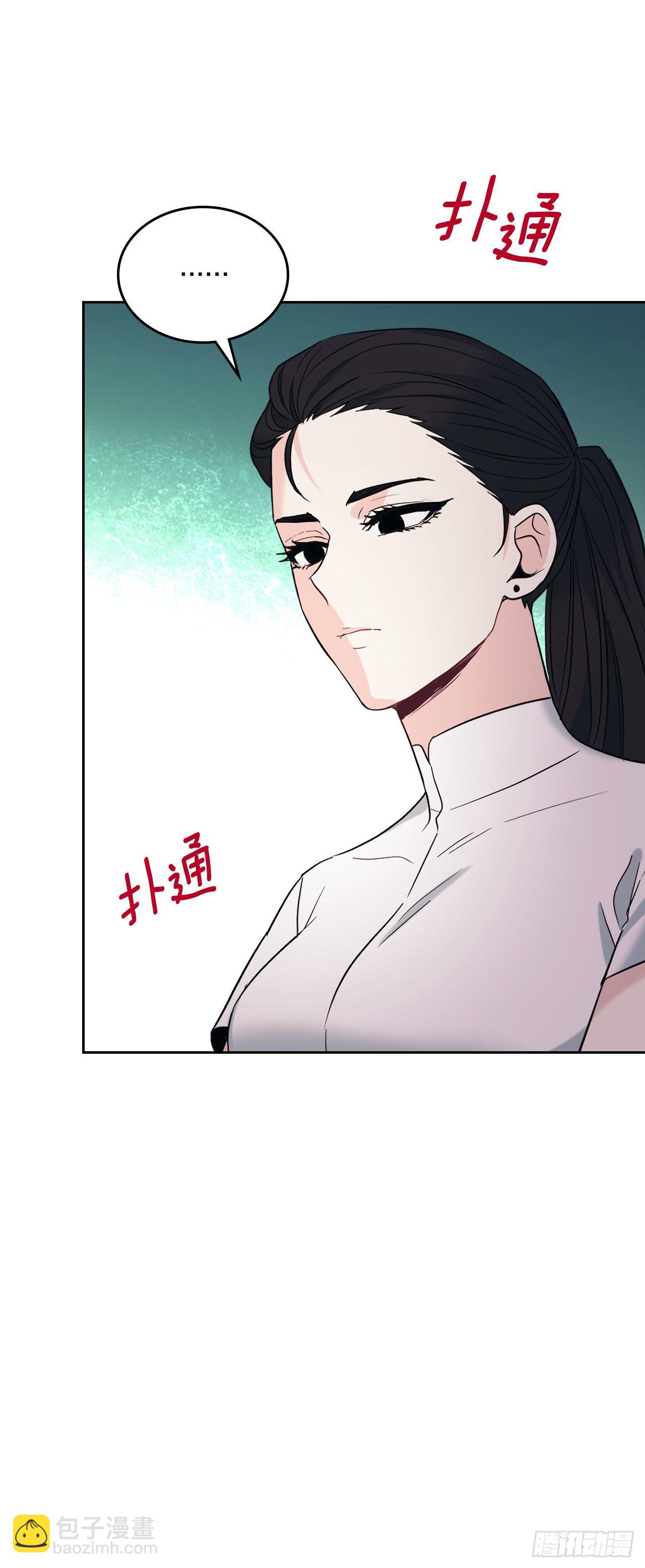 155.我们一起走(1/2)-第159话