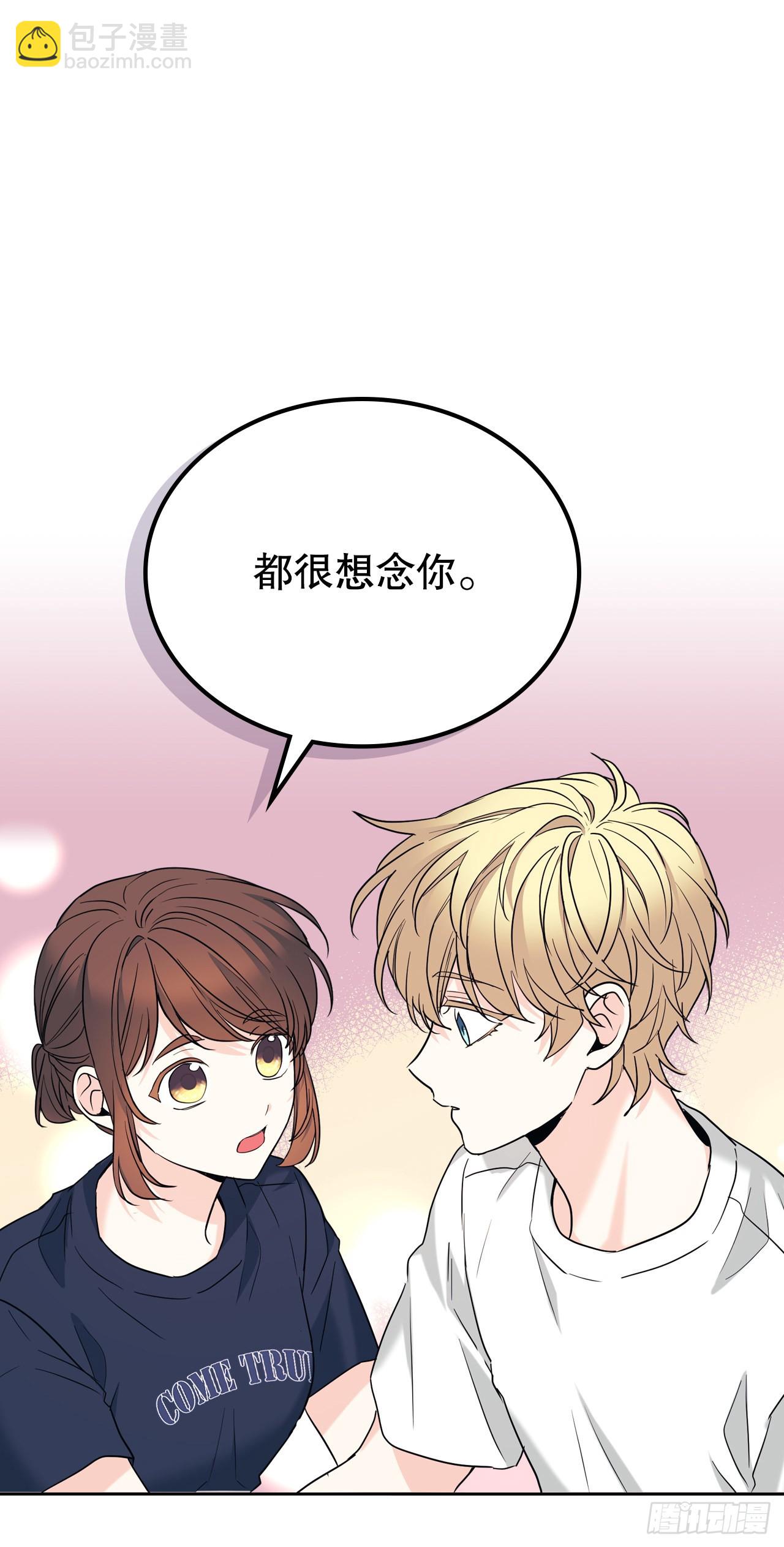 155.我们一起走(1/2)-第159话