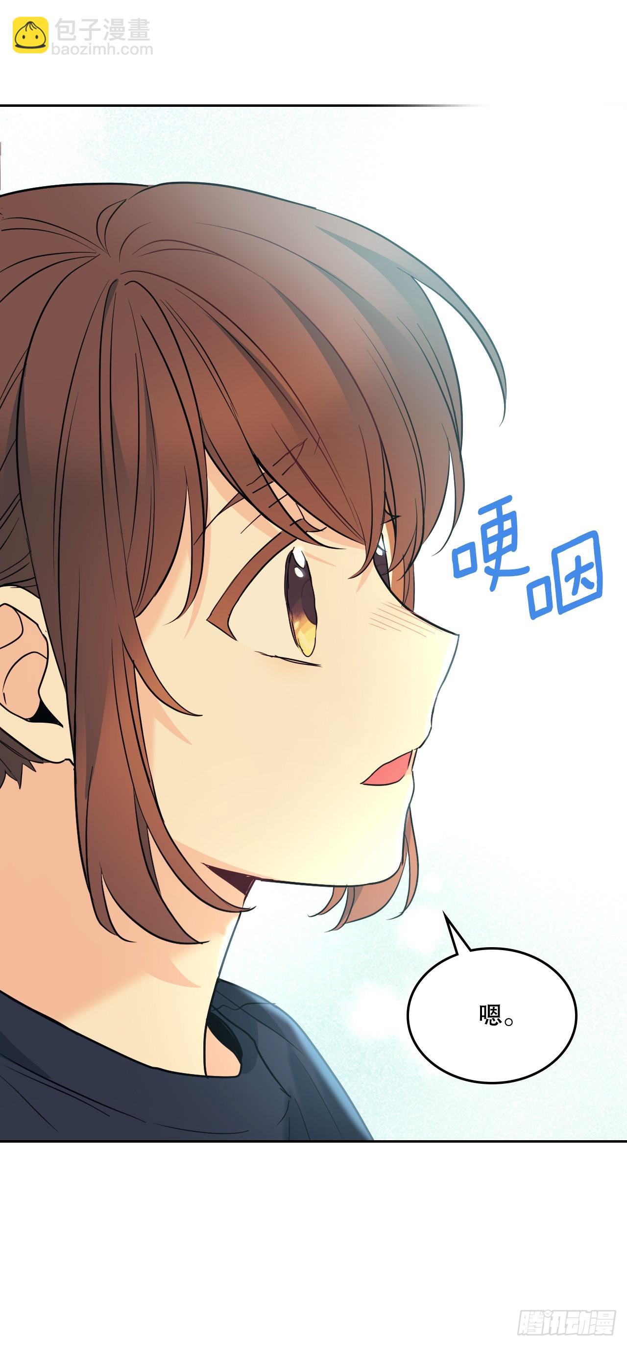 155.我们一起走(1/2)-第159话