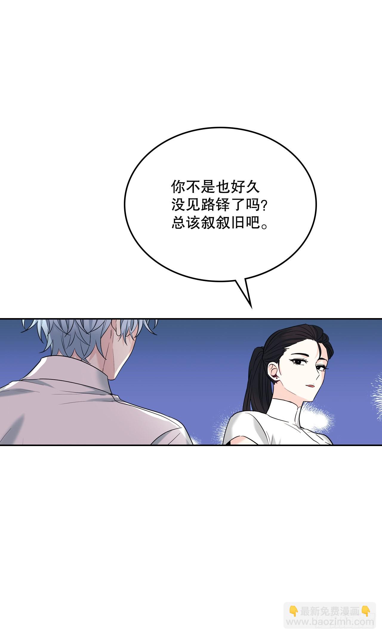 155.我们一起走(1/2)-第159话