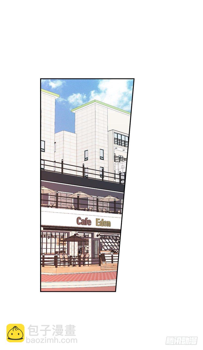 16.没发烧啊(1/2)-第17话