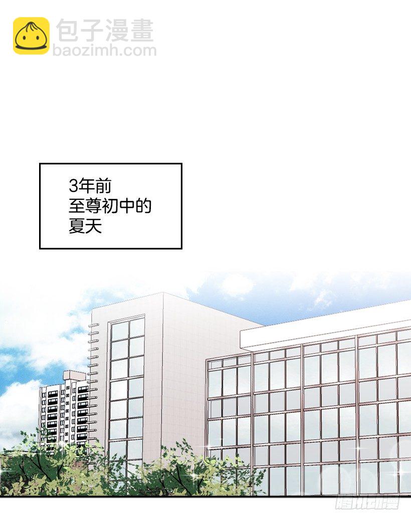 16.没发烧啊(1/2)-第17话