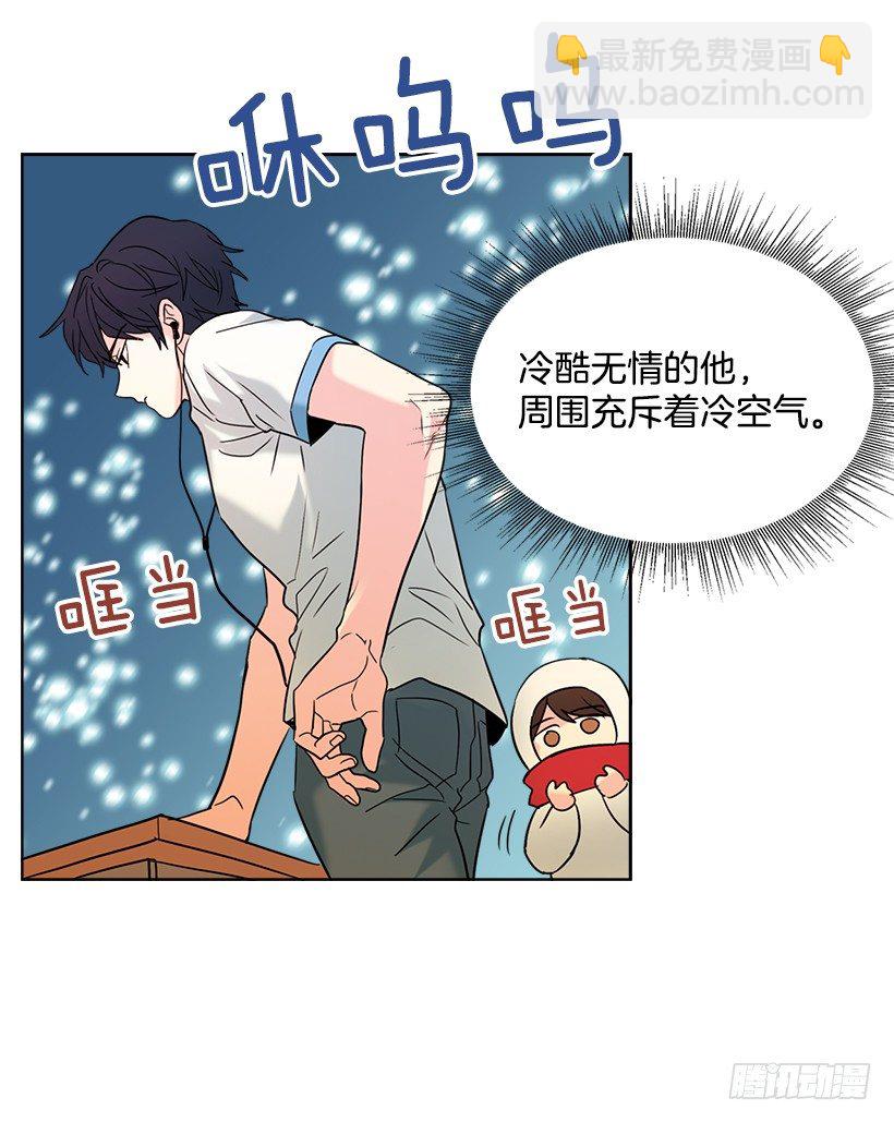 16.没发烧啊(1/2)-第17话