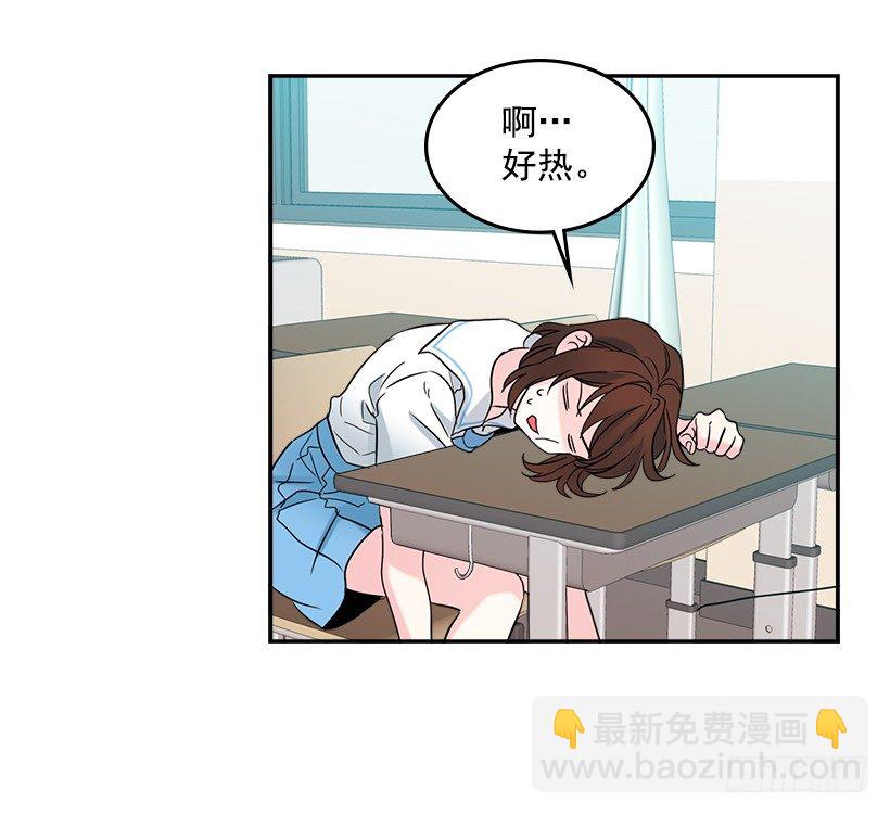 16.没发烧啊(1/2)-第17话