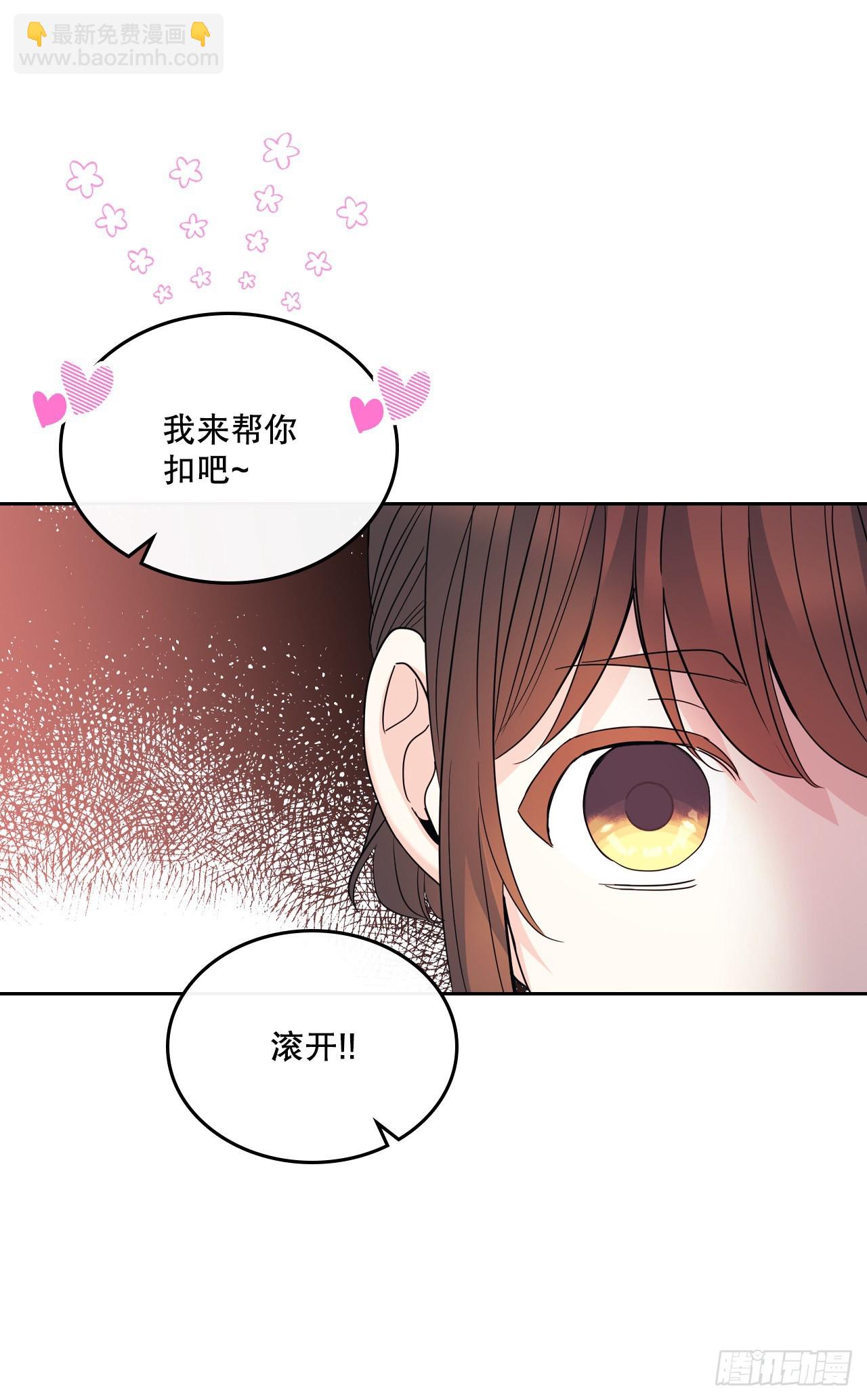 157.难以置信(1/2)-第161话