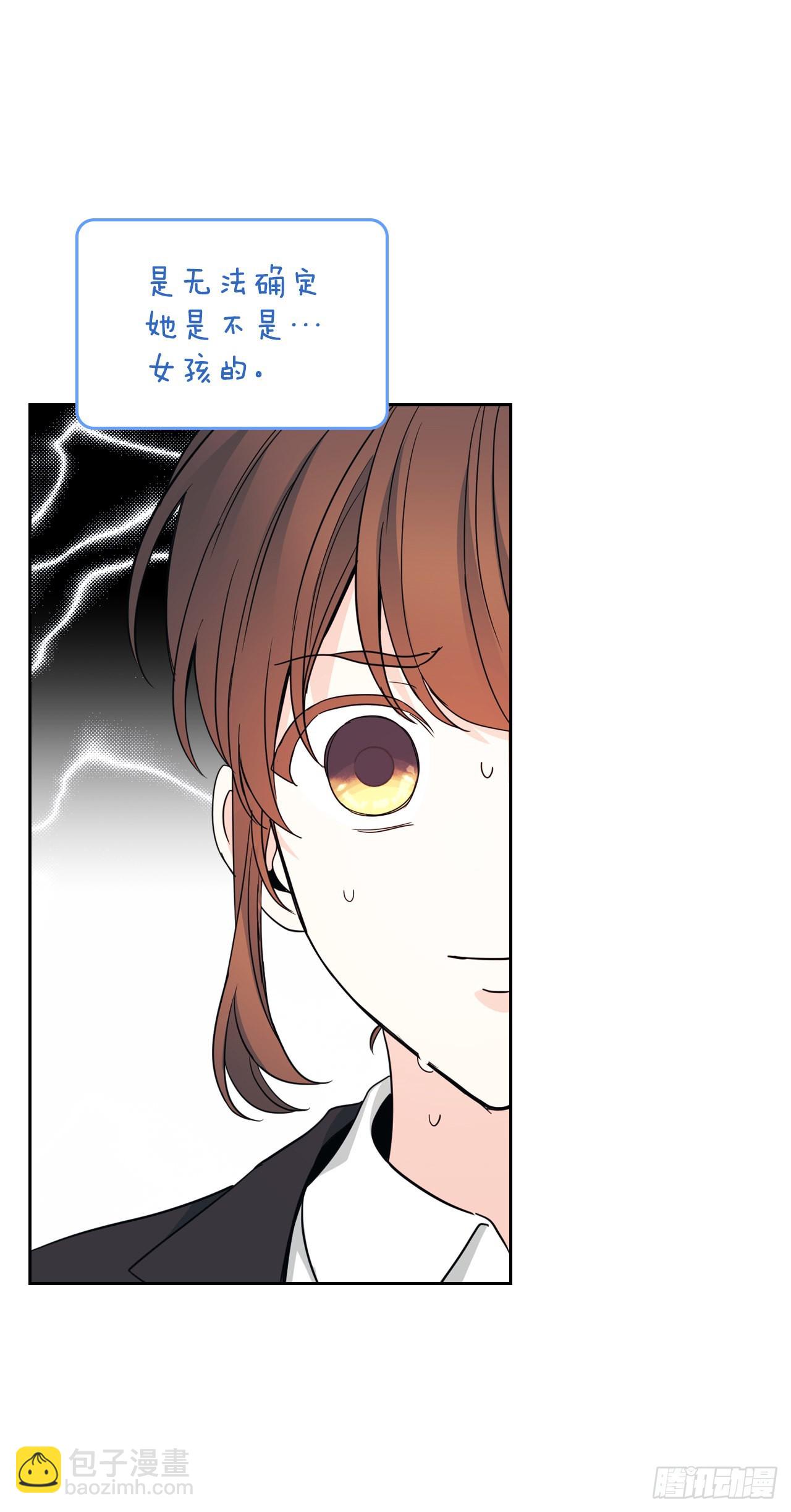 157.难以置信(1/2)-第161话