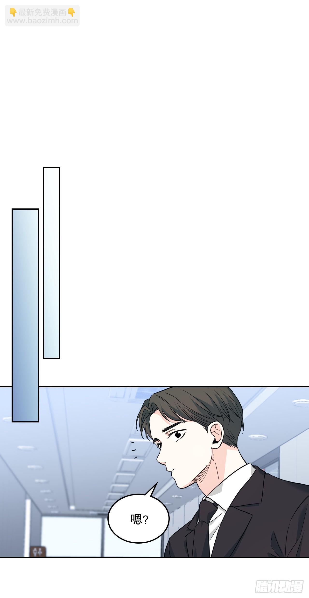 157.难以置信(1/2)-第161话
