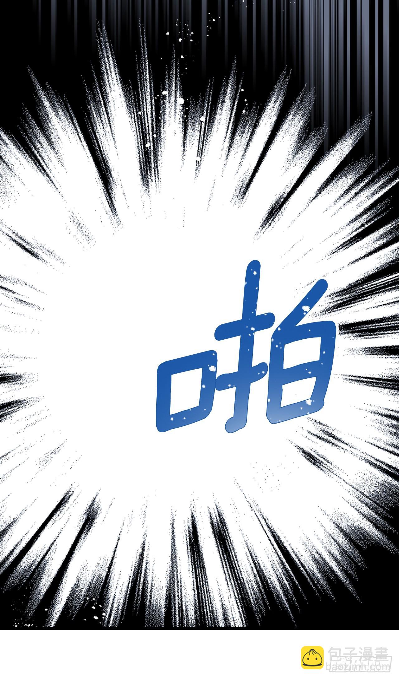 157.难以置信(1/2)-第161话