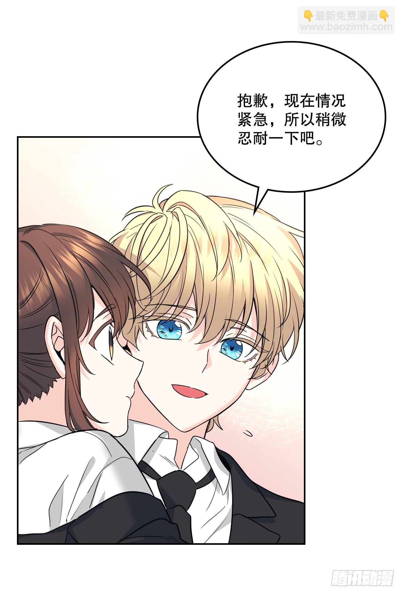 157.难以置信(1/2)-第161话