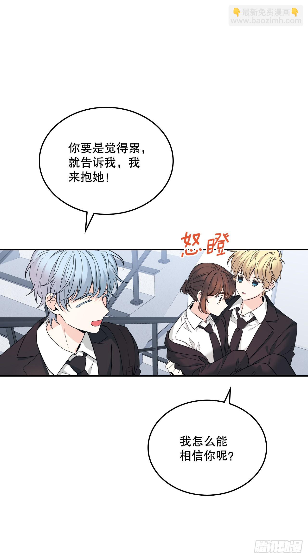 157.难以置信(1/2)-第161话