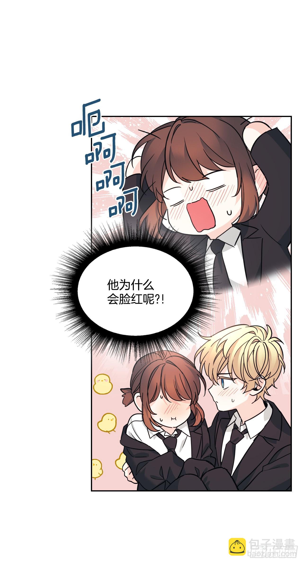 157.难以置信(1/2)-第161话