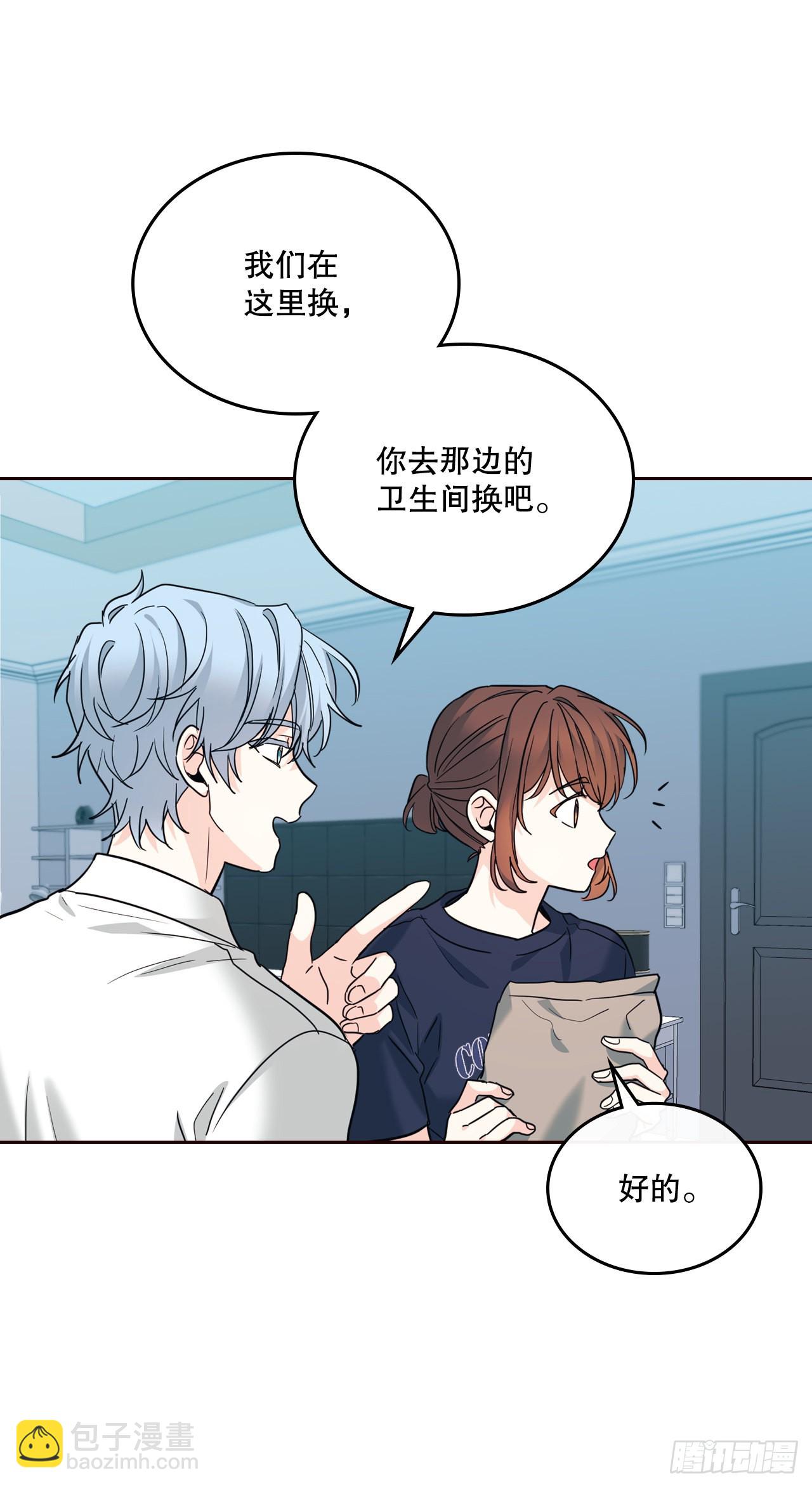 157.难以置信(1/2)-第161话
